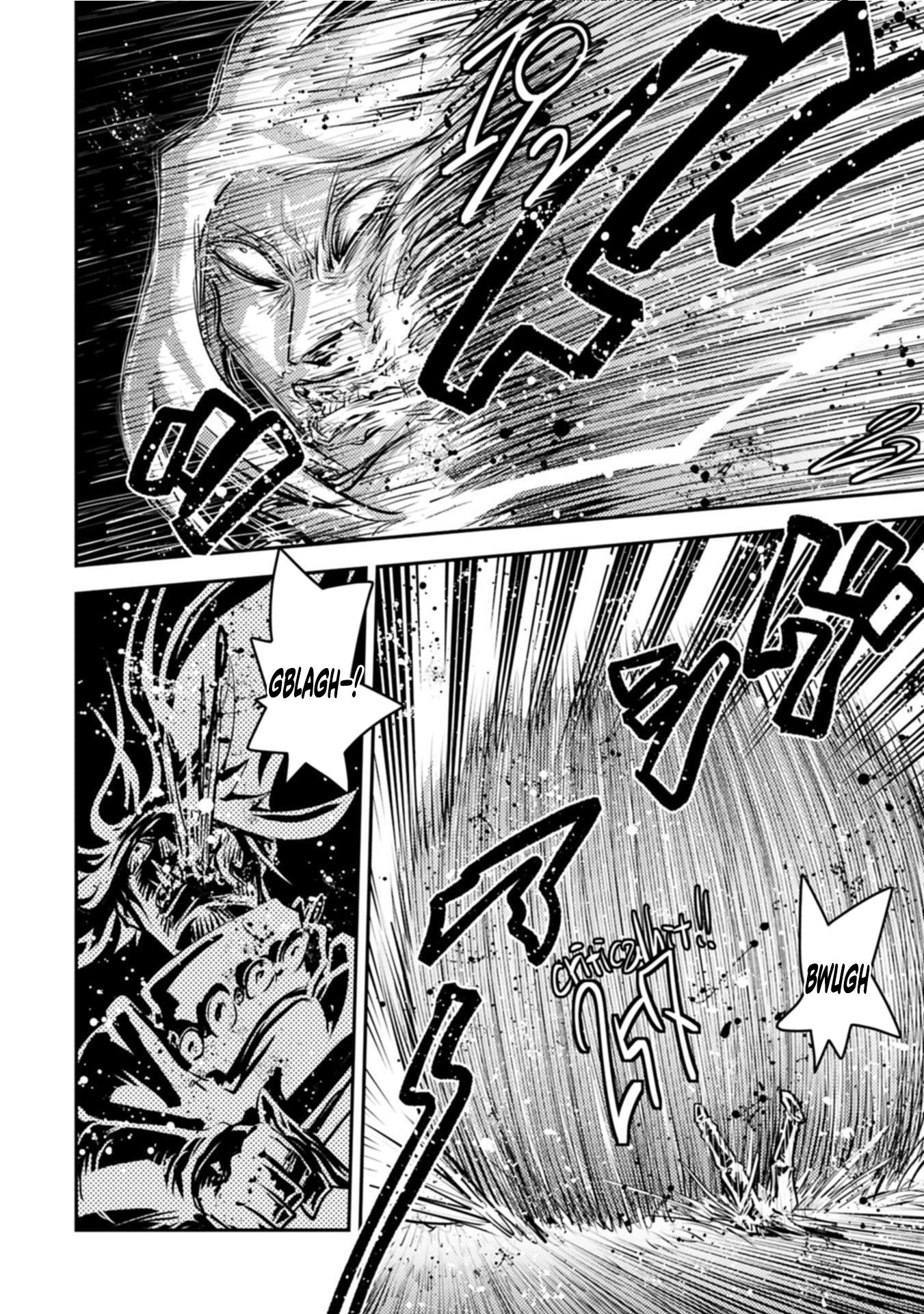 Reincarnated as a Dragon Hatchling – Chapter 47.1 – Page 5