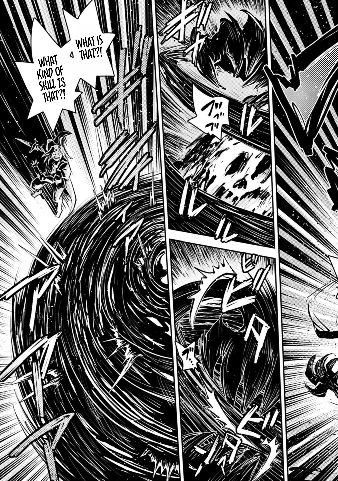 Reincarnated as a Dragon Hatchling – Chapter 47.2 – Page 3