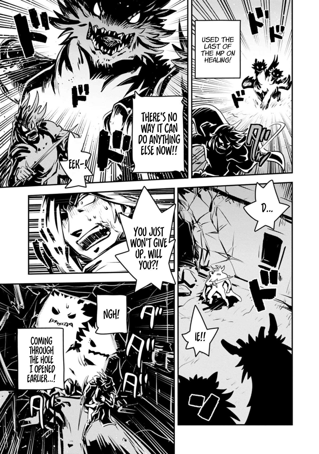 Reincarnated as a Dragon Hatchling – Chapter 47.2 – Page 7