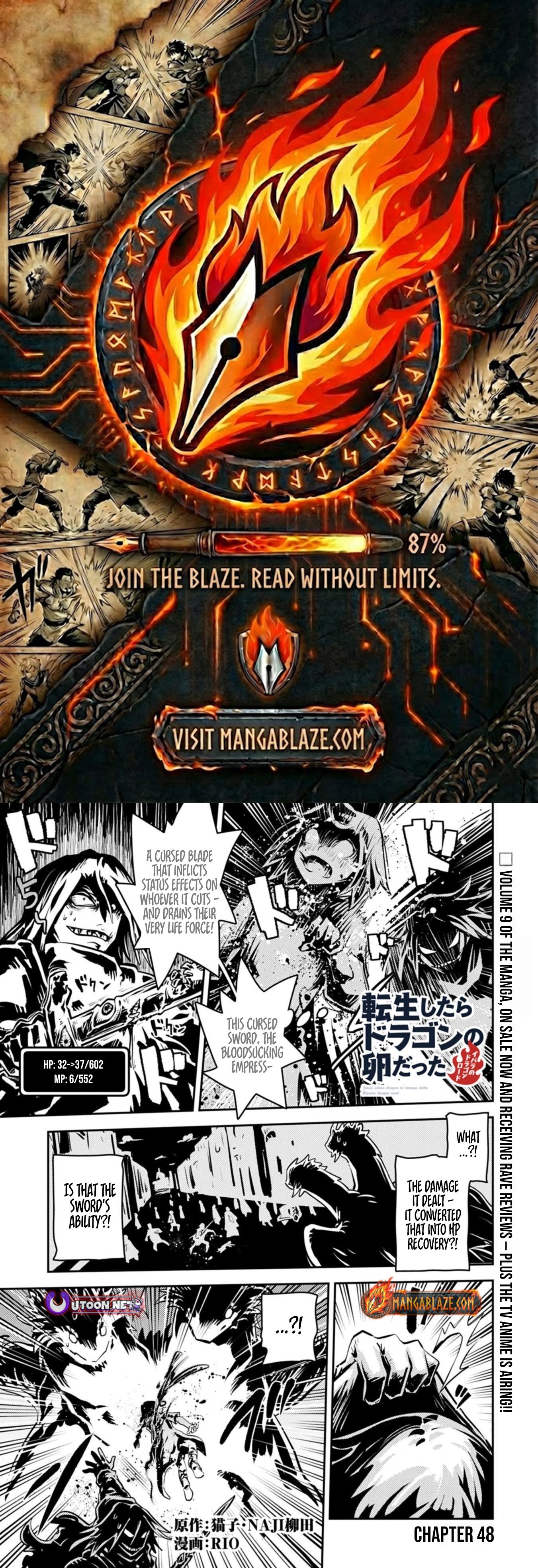 Reincarnated as a Dragon Hatchling – Chapter 48.1 – Page 1