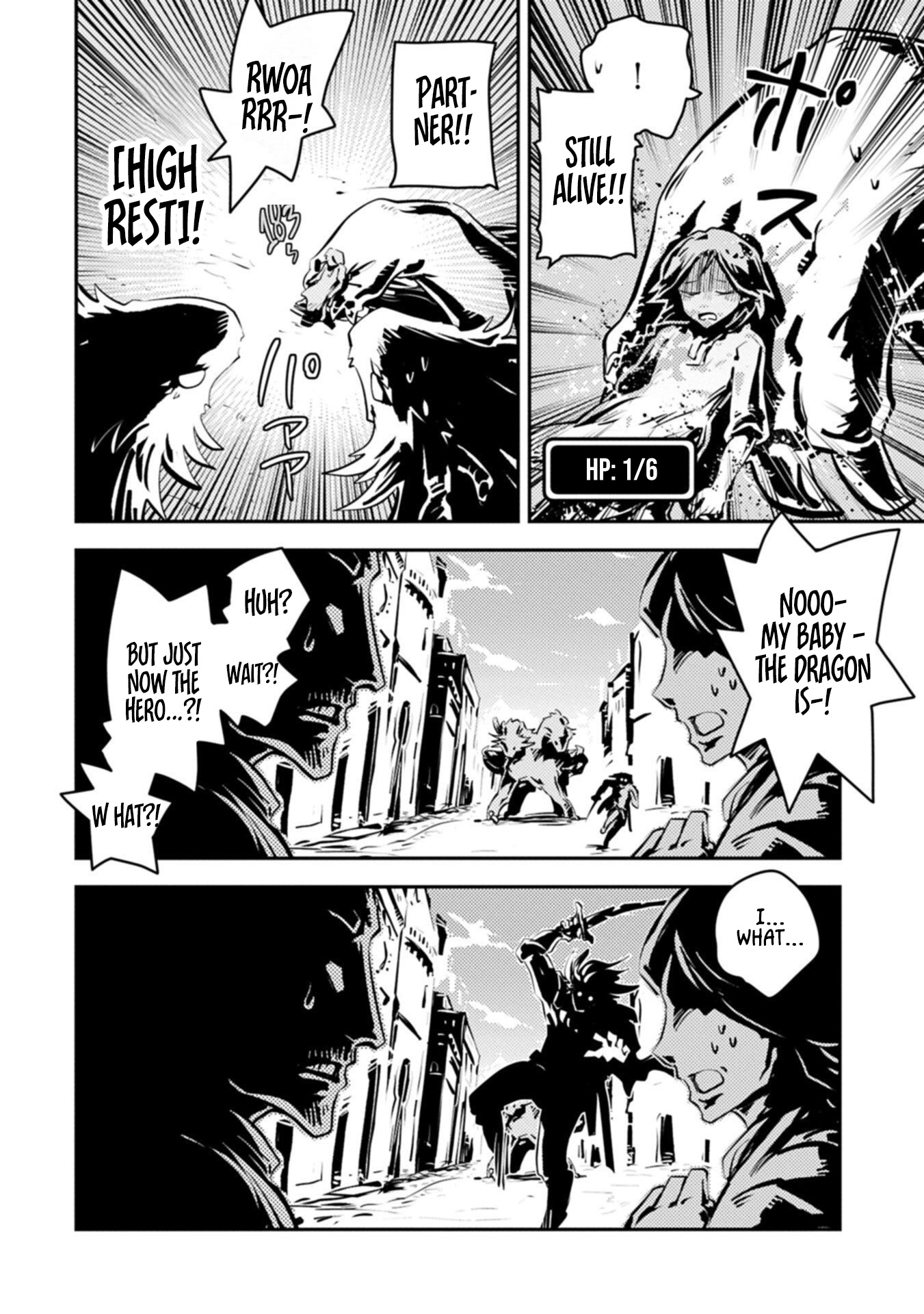 Reincarnated as a Dragon Hatchling – Chapter 48.1 – Page 2