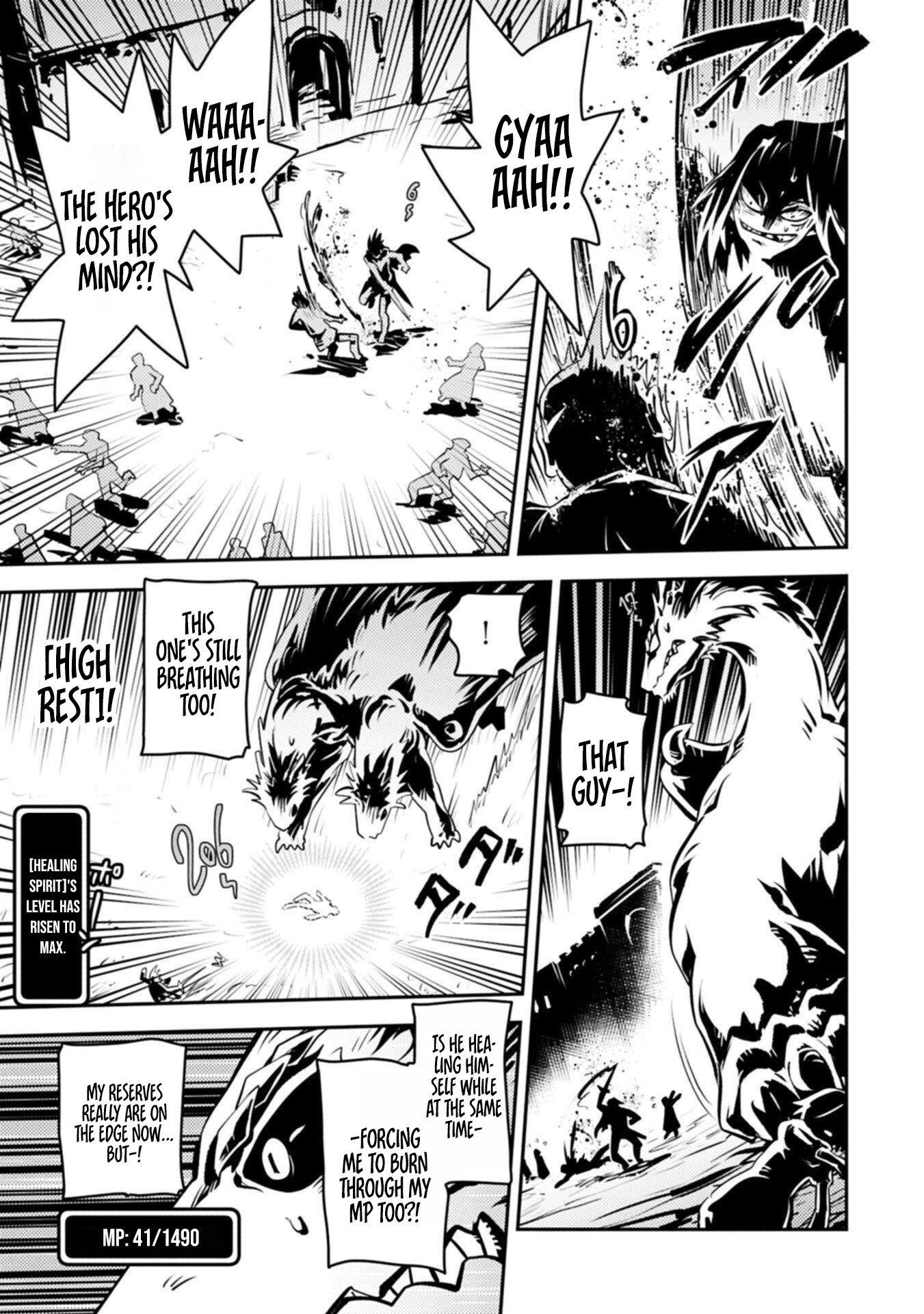 Reincarnated as a Dragon Hatchling – Chapter 48.1 – Page 3