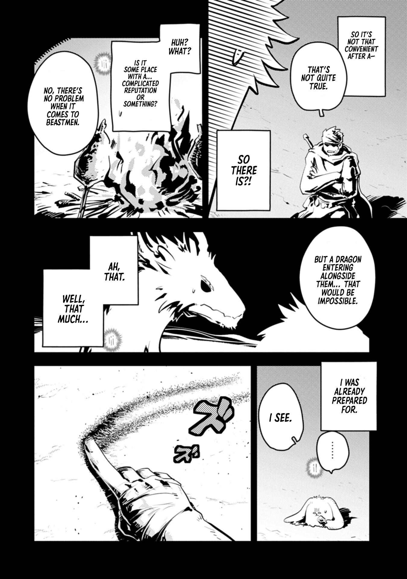 Reincarnated as a Dragon Hatchling – Chapter 49.1 – Page 3