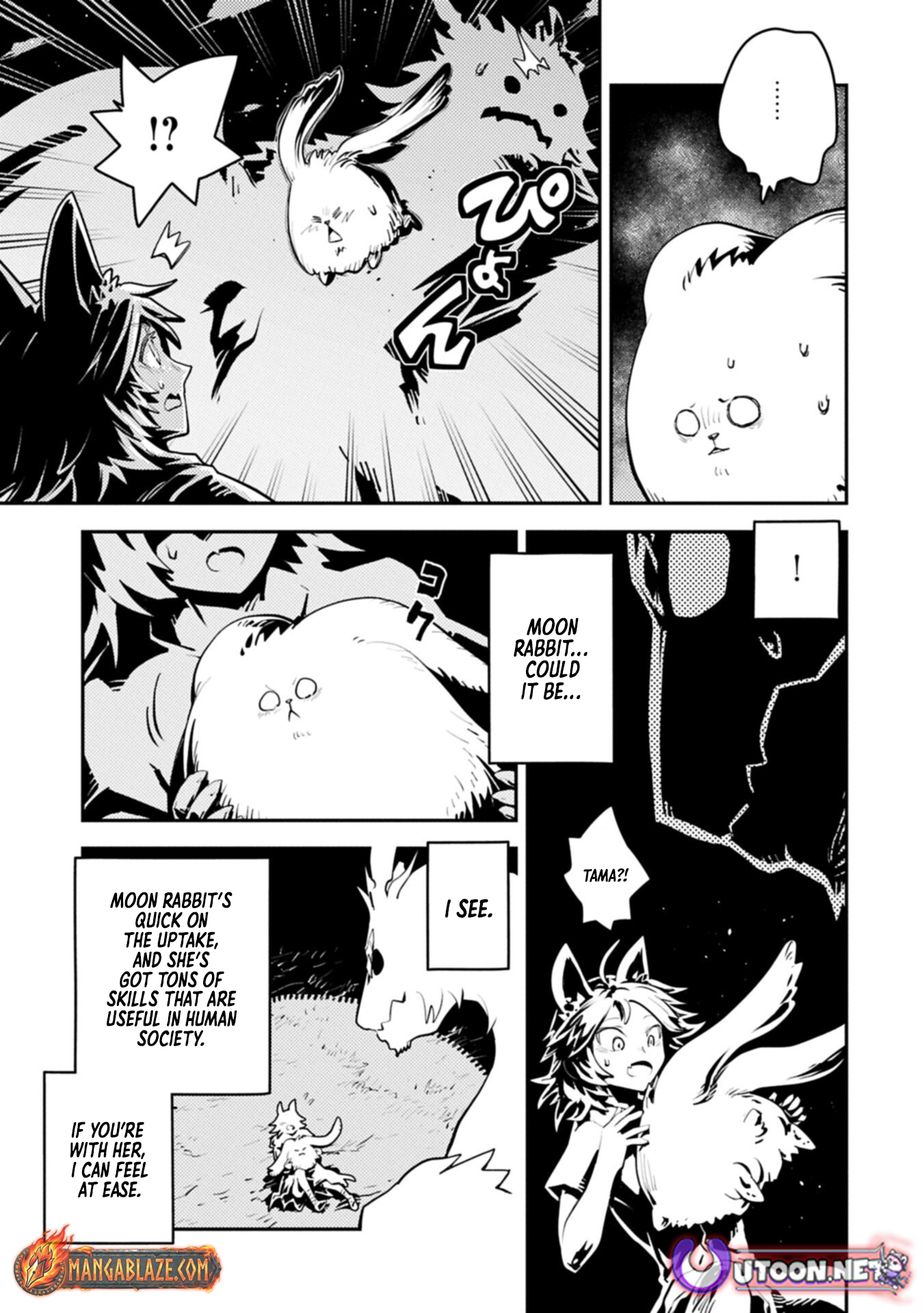 Reincarnated as a Dragon Hatchling – Chapter 49.1 – Page 10