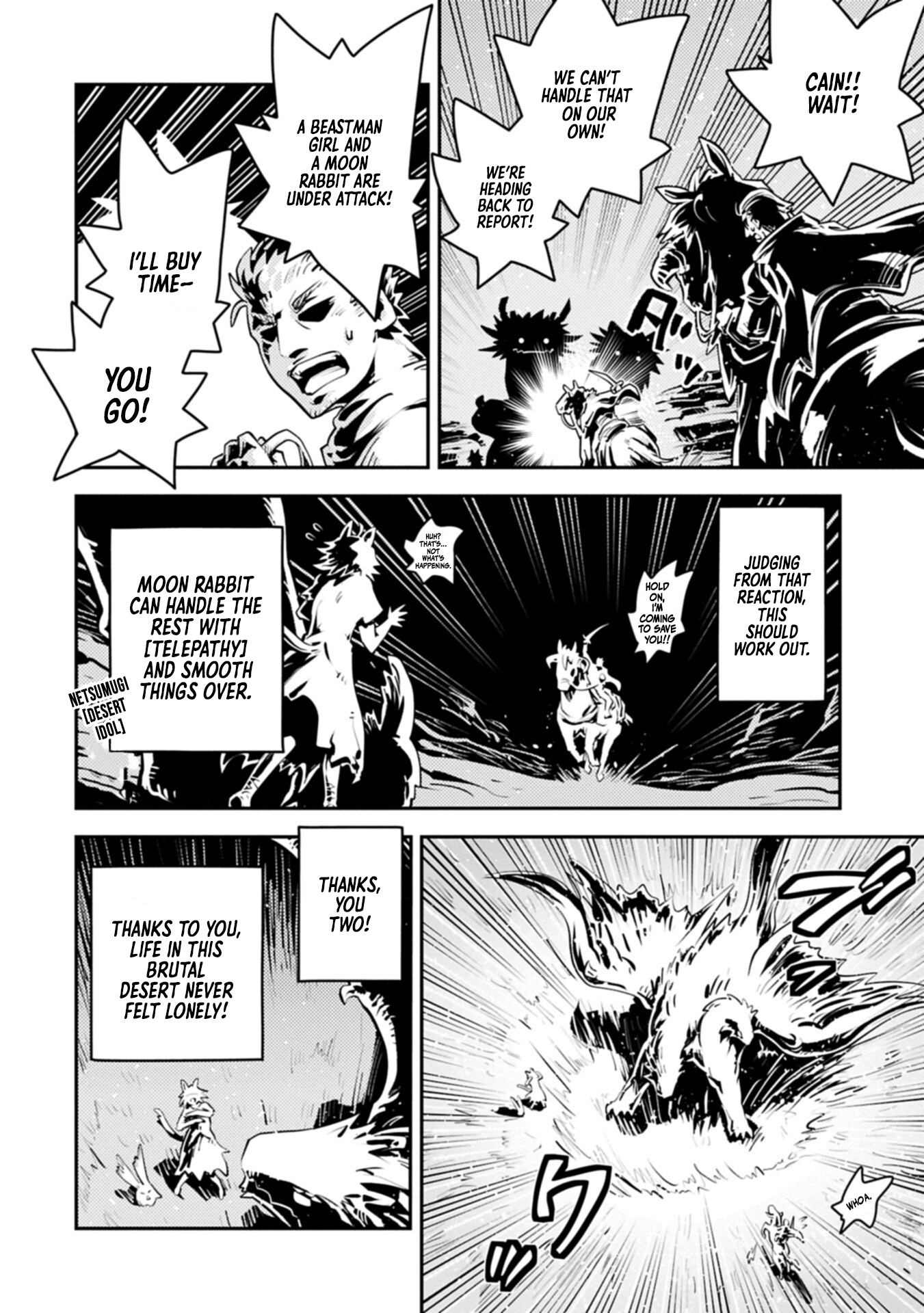 Reincarnated as a Dragon Hatchling – Chapter 49.1 – Page 11