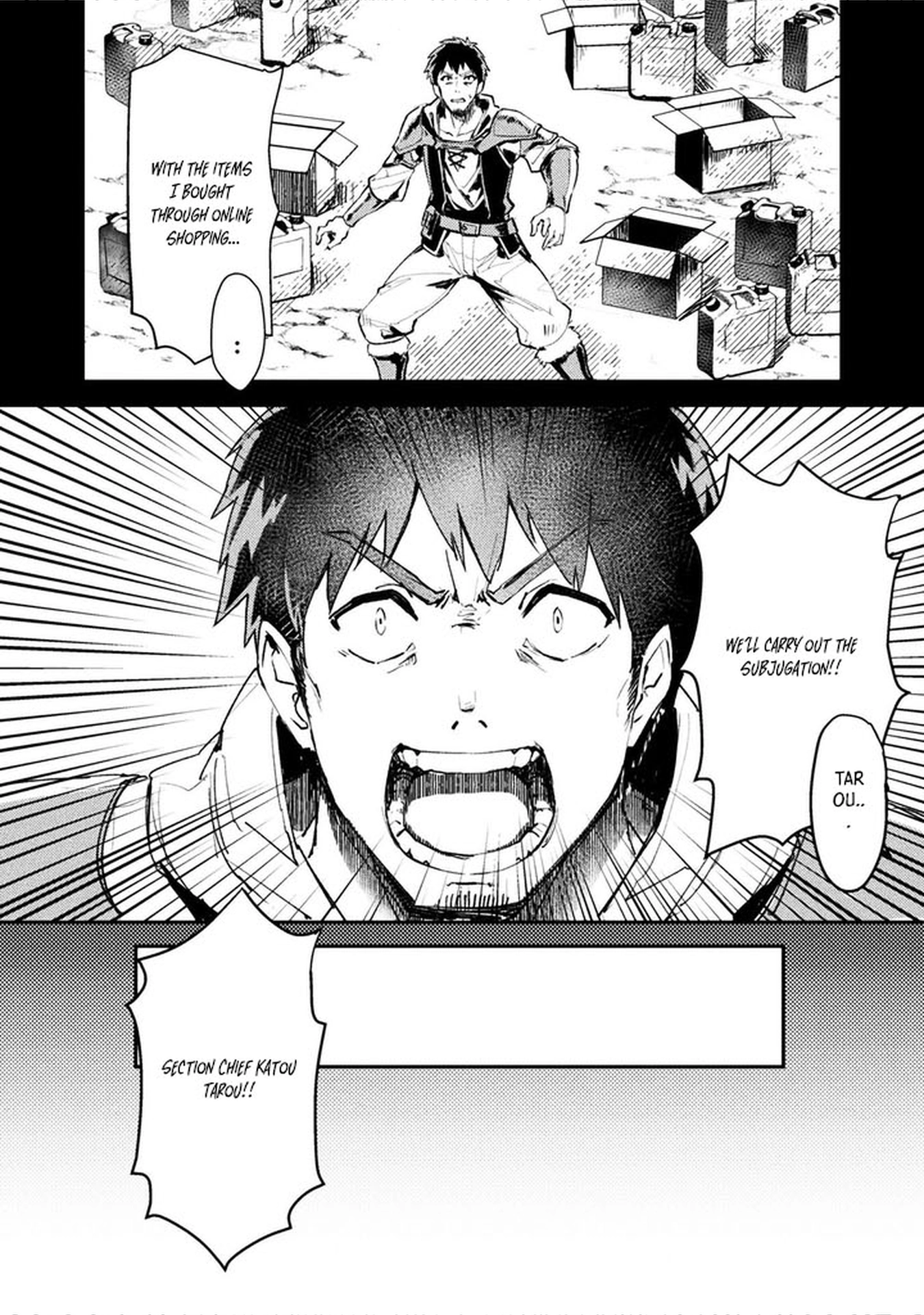 In a World Filled with Deserts, an Old Man with Electronic Money – Chapter 1 – Page 4