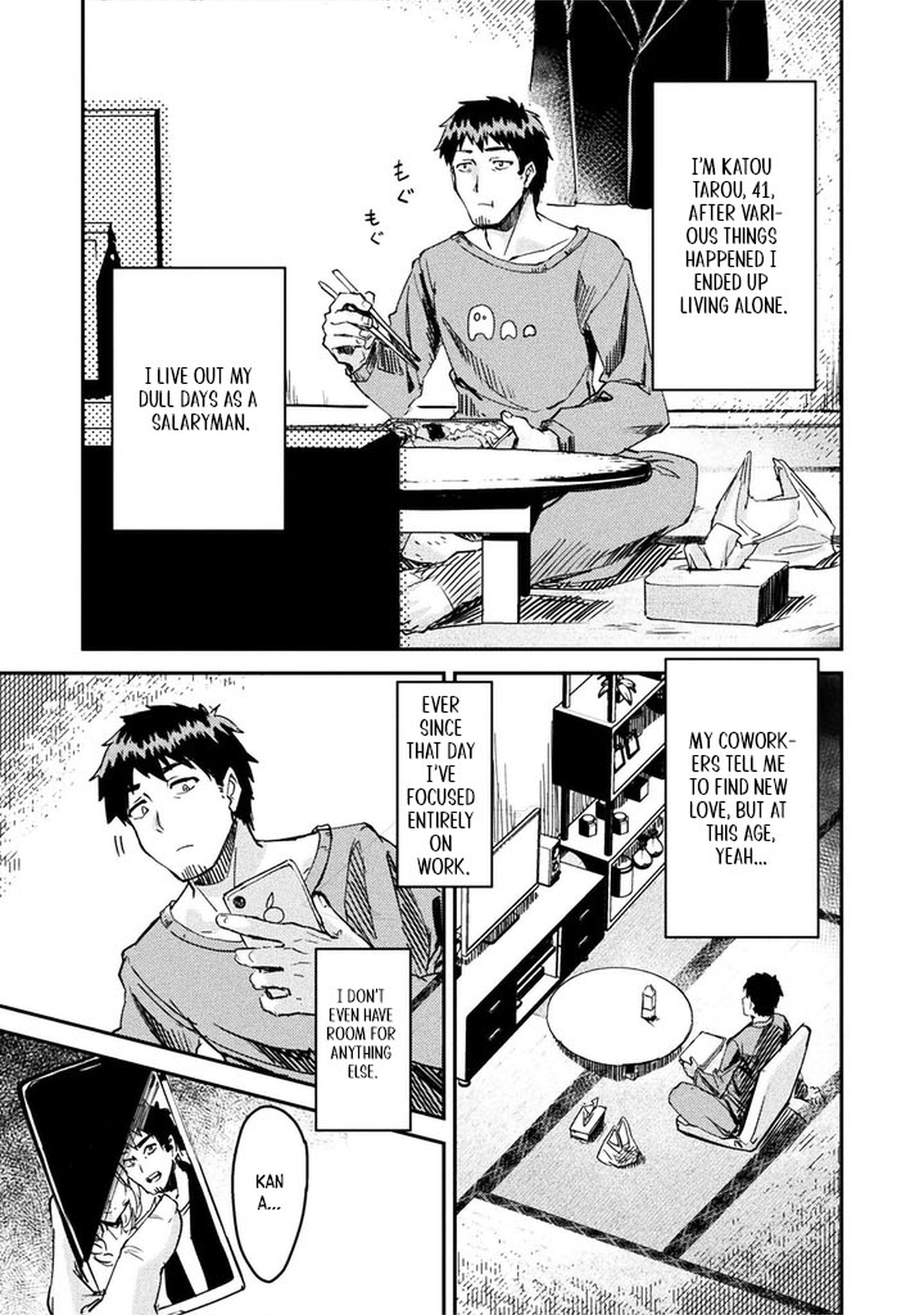 In a World Filled with Deserts, an Old Man with Electronic Money – Chapter 1 – Page 7