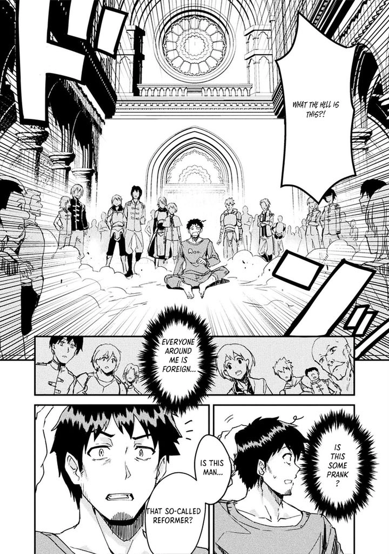 In a World Filled with Deserts, an Old Man with Electronic Money – Chapter 1 – Page 10