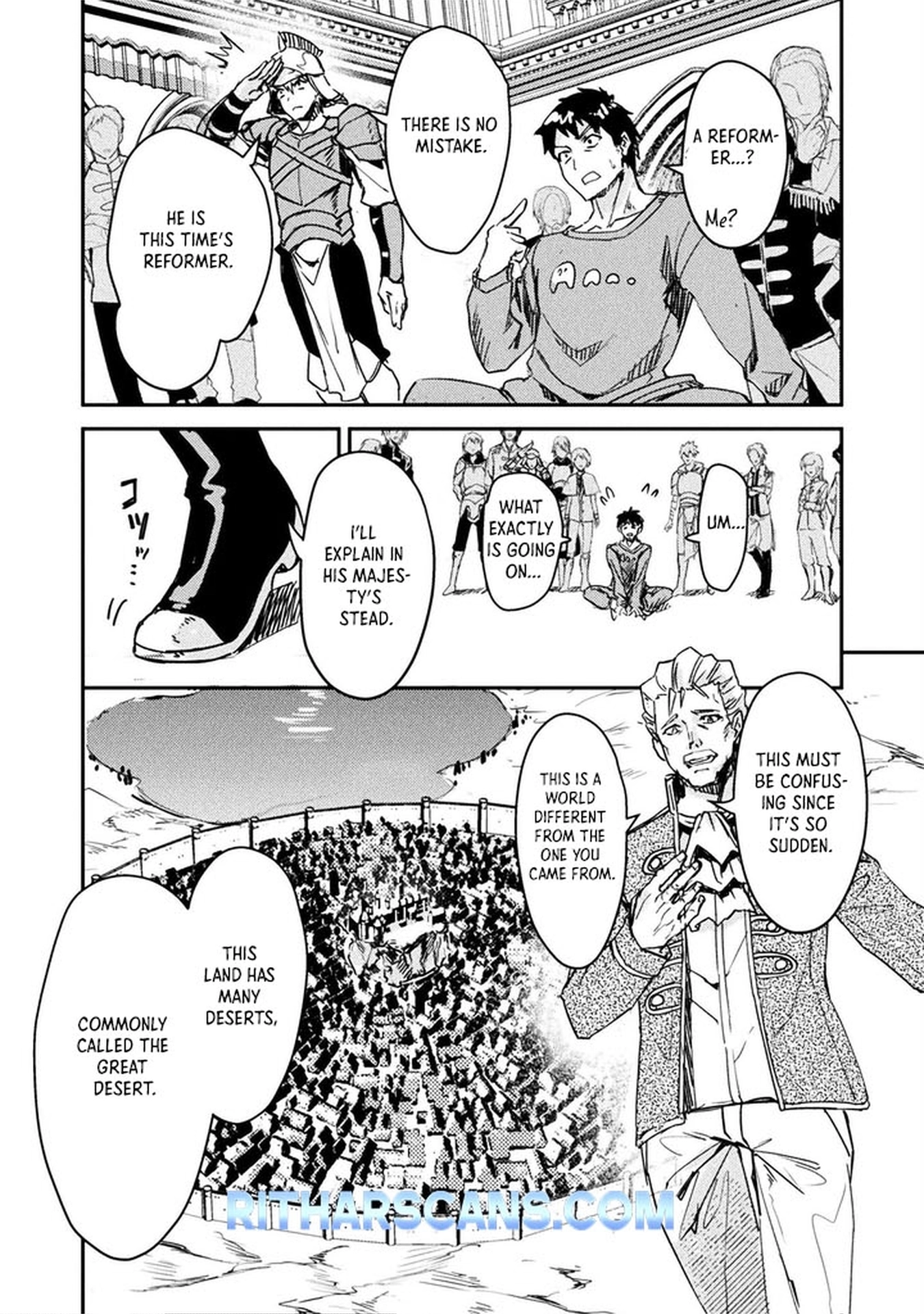 In a World Filled with Deserts, an Old Man with Electronic Money – Chapter 1 – Page 12