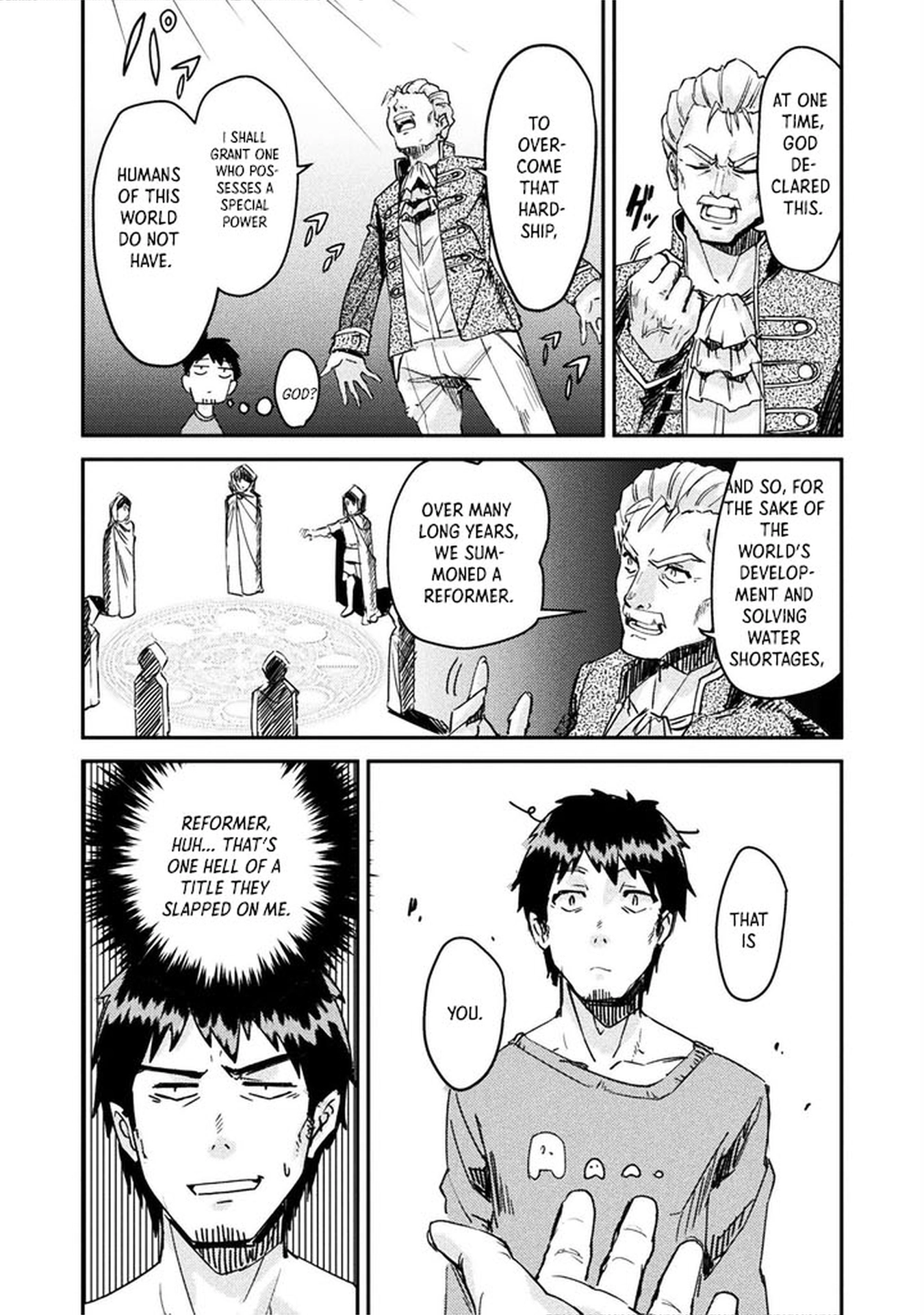 In a World Filled with Deserts, an Old Man with Electronic Money – Chapter 1 – Page 14