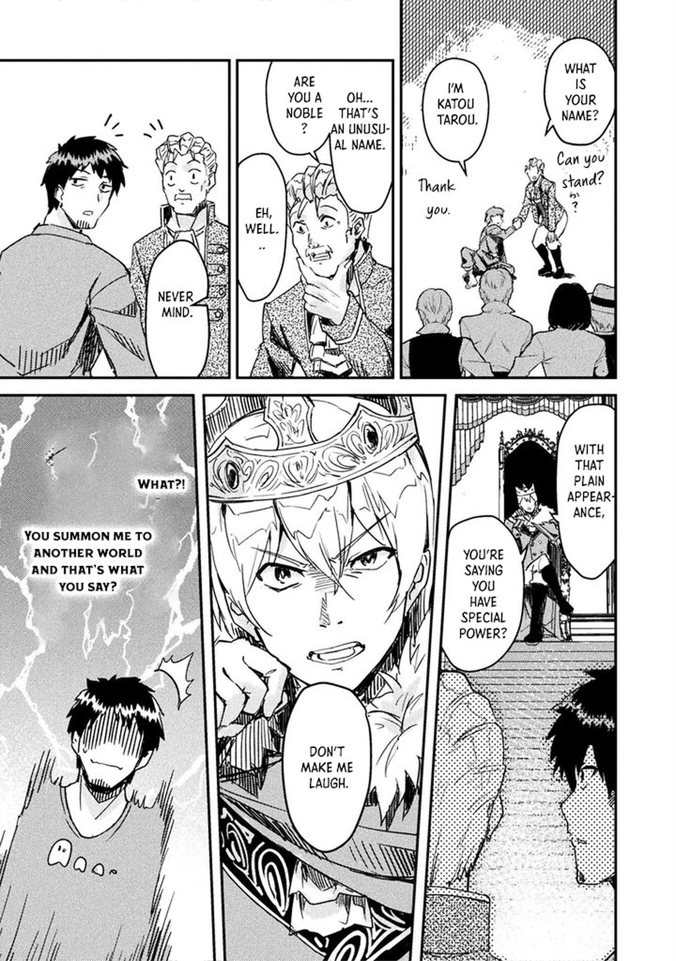 In a World Filled with Deserts, an Old Man with Electronic Money – Chapter 1 – Page 15