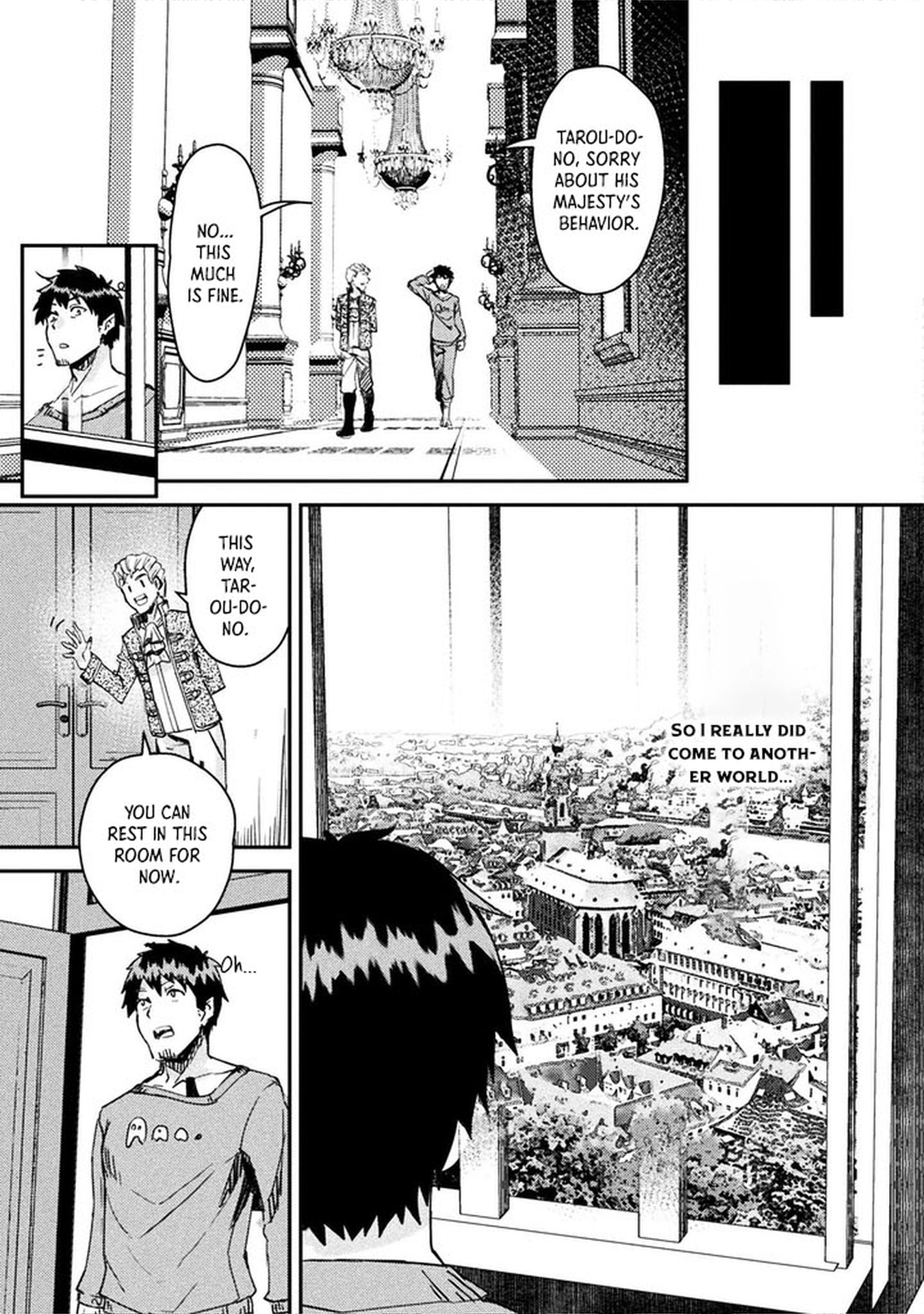 In a World Filled with Deserts, an Old Man with Electronic Money – Chapter 1 – Page 17