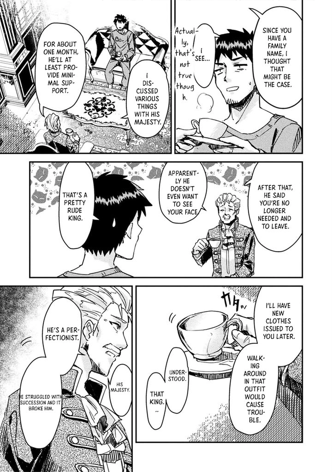 In a World Filled with Deserts, an Old Man with Electronic Money – Chapter 1 – Page 19