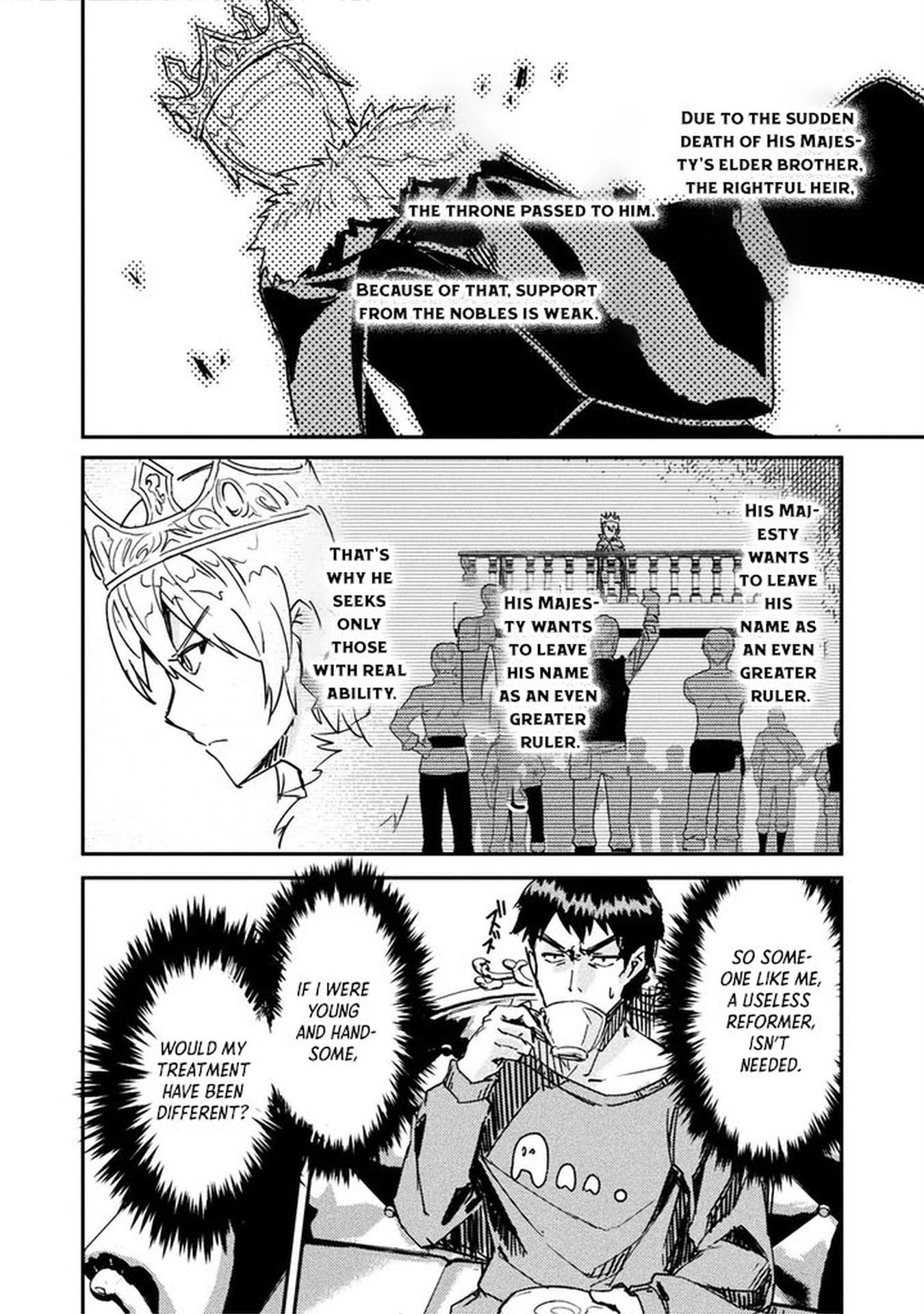 In a World Filled with Deserts, an Old Man with Electronic Money – Chapter 1 – Page 20