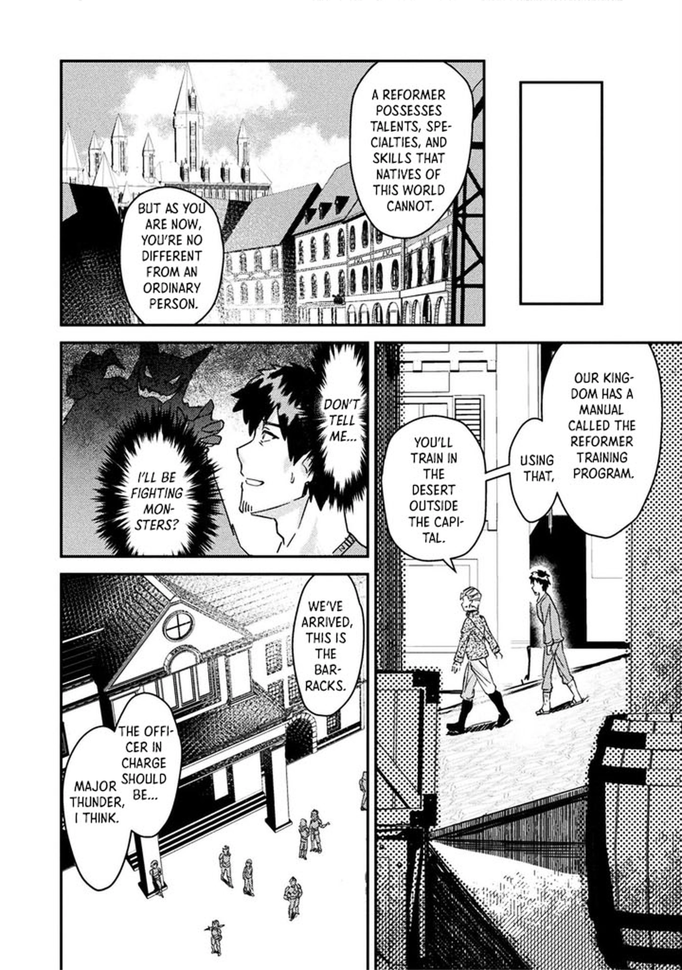 In a World Filled with Deserts, an Old Man with Electronic Money – Chapter 1 – Page 22