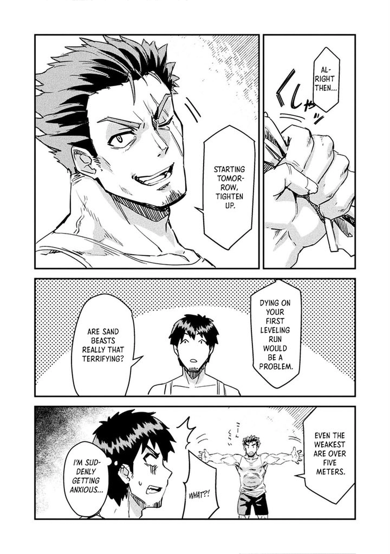 In a World Filled with Deserts, an Old Man with Electronic Money – Chapter 1 – Page 28