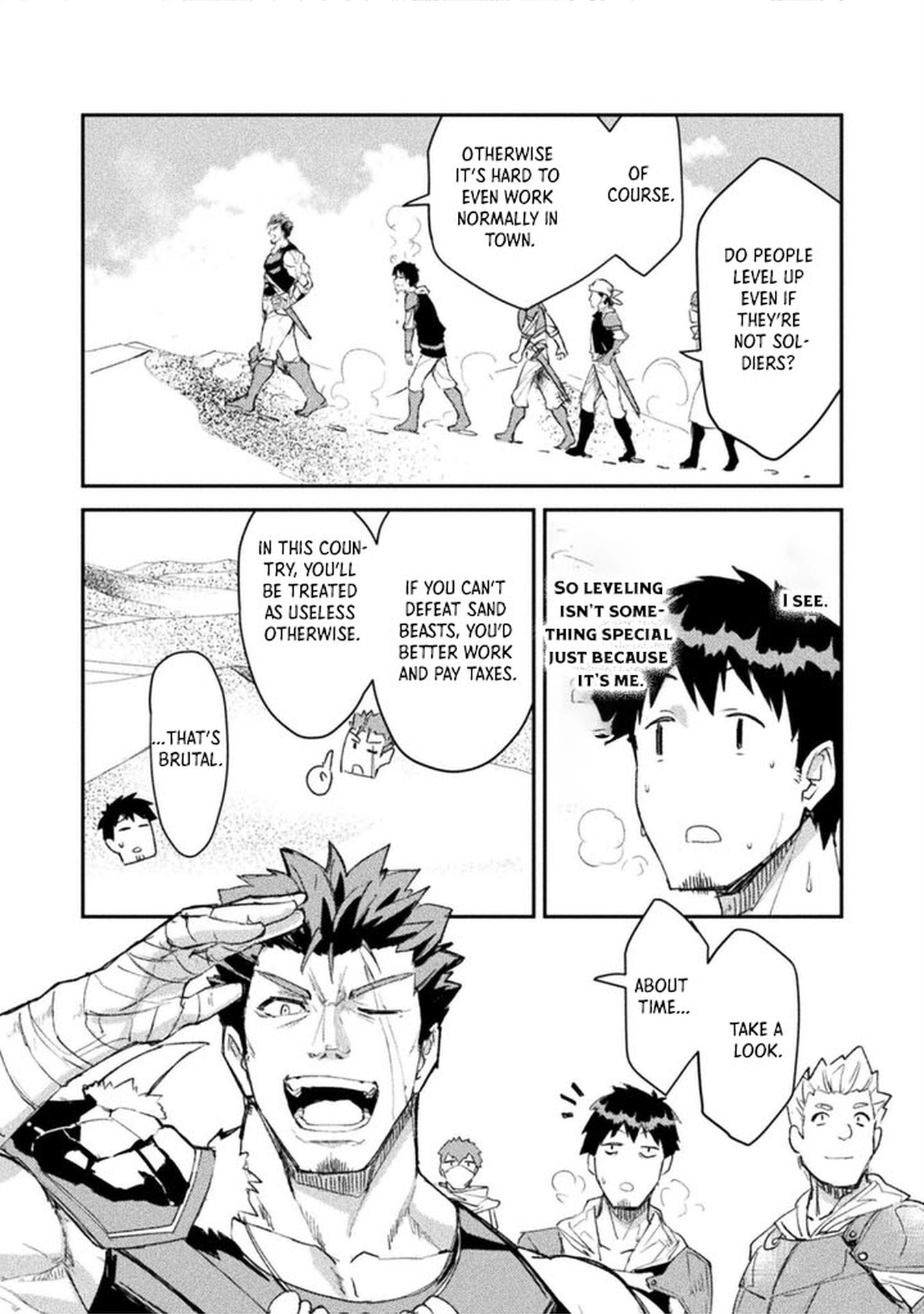 In a World Filled with Deserts, an Old Man with Electronic Money – Chapter 2 – Page 4