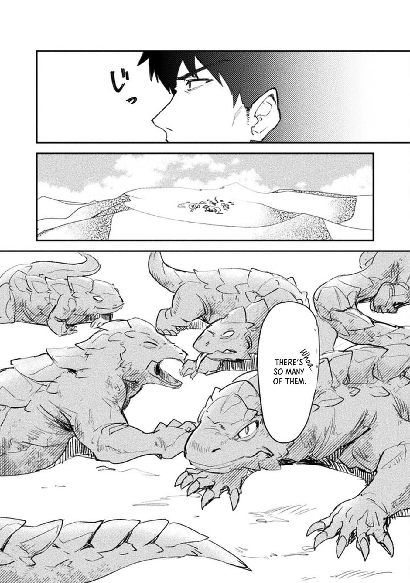 In a World Filled with Deserts, an Old Man with Electronic Money – Chapter 2 – Page 5