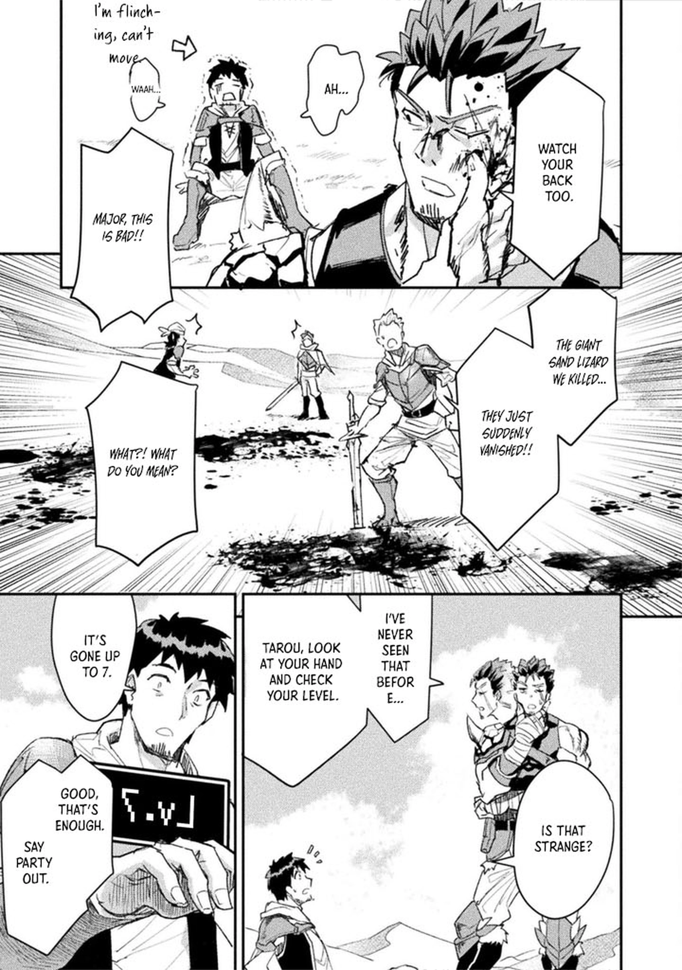 In a World Filled with Deserts, an Old Man with Electronic Money – Chapter 2 – Page 11