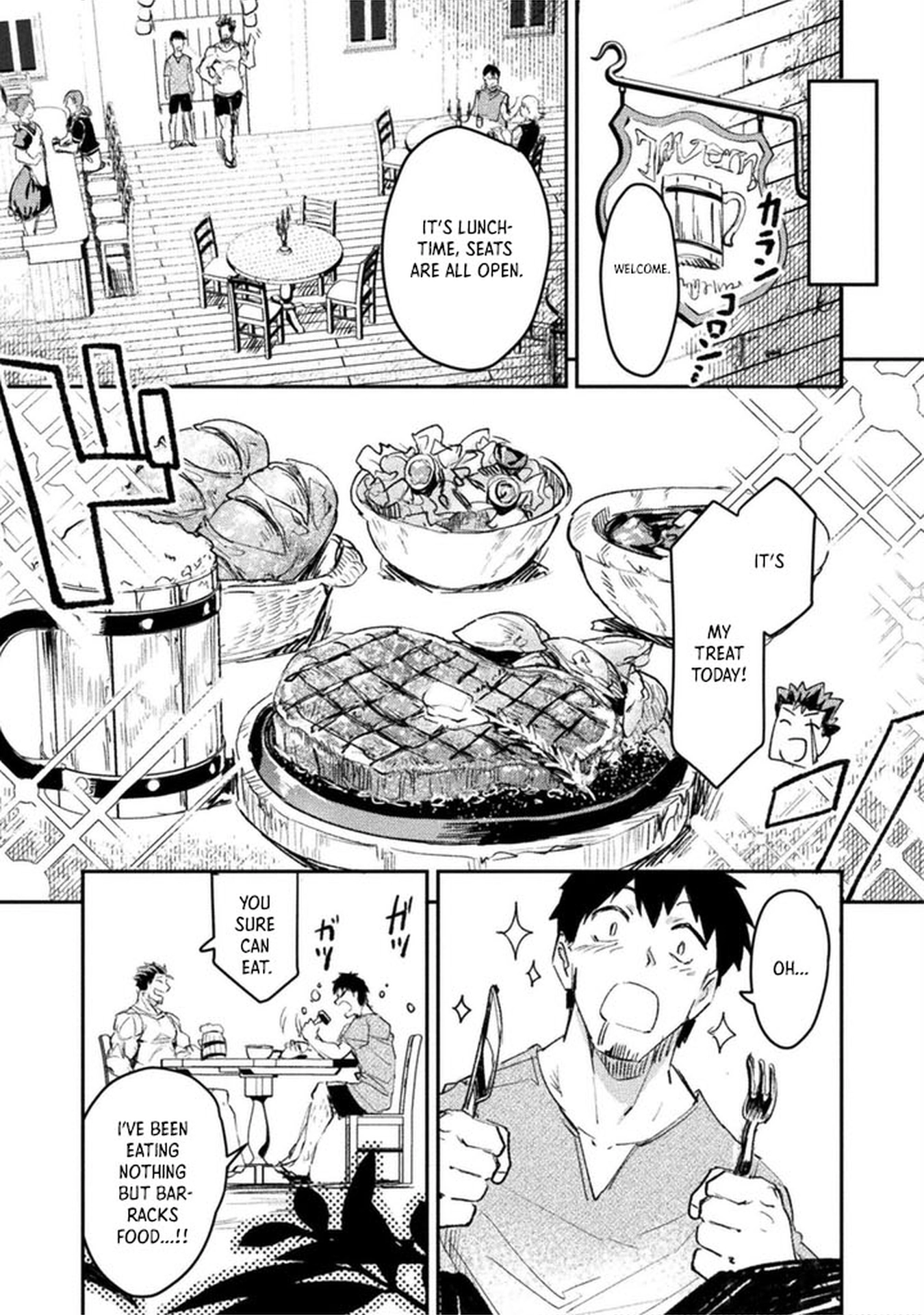 In a World Filled with Deserts, an Old Man with Electronic Money – Chapter 2 – Page 17