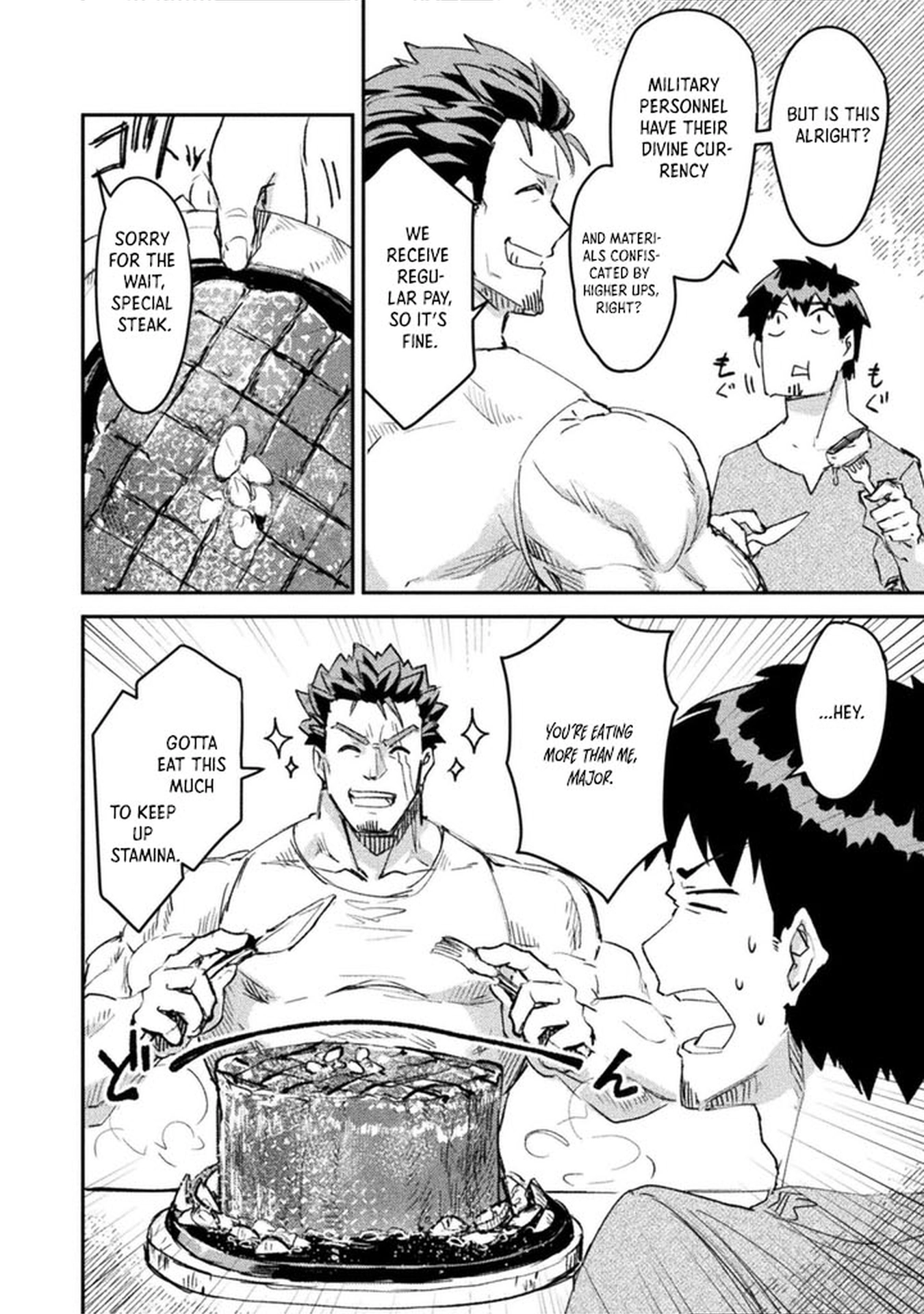 In a World Filled with Deserts, an Old Man with Electronic Money – Chapter 2 – Page 18