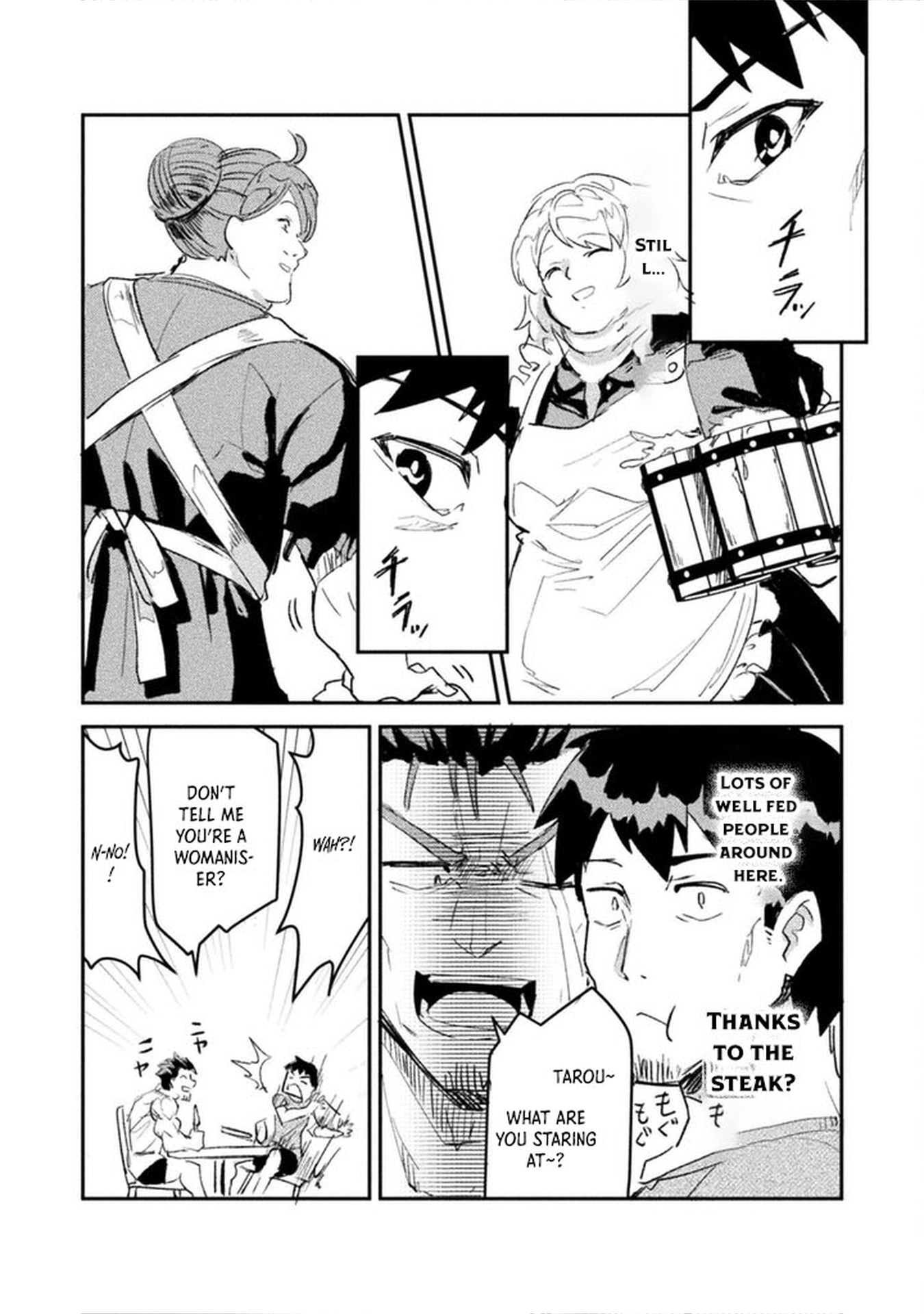 In a World Filled with Deserts, an Old Man with Electronic Money – Chapter 2 – Page 19