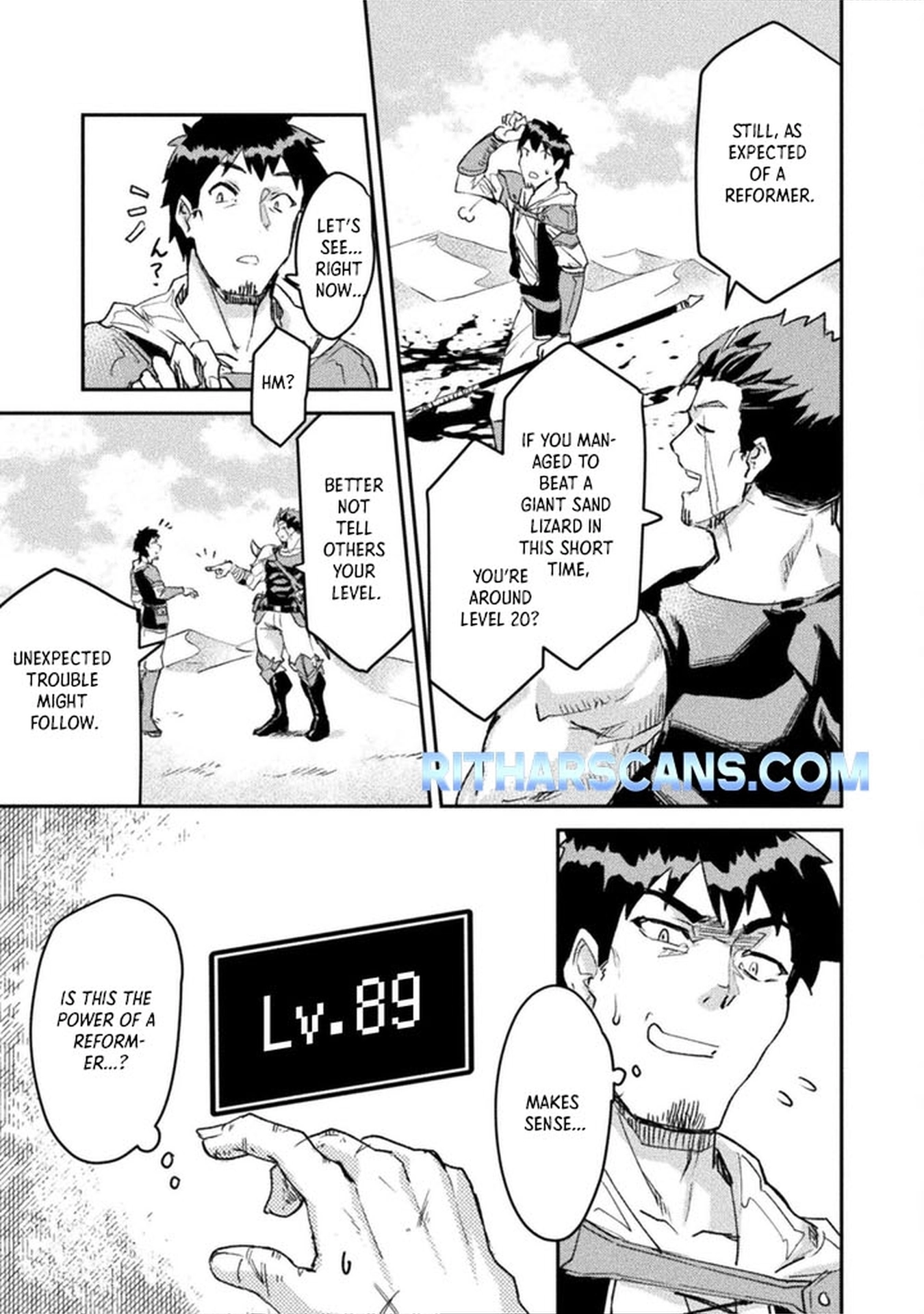 In a World Filled with Deserts, an Old Man with Electronic Money – Chapter 2 – Page 25