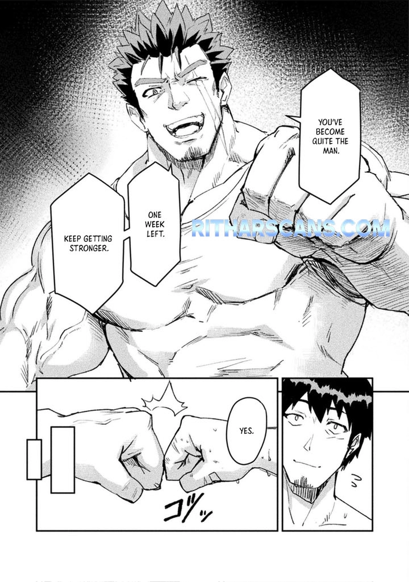 In a World Filled with Deserts, an Old Man with Electronic Money – Chapter 2 – Page 31