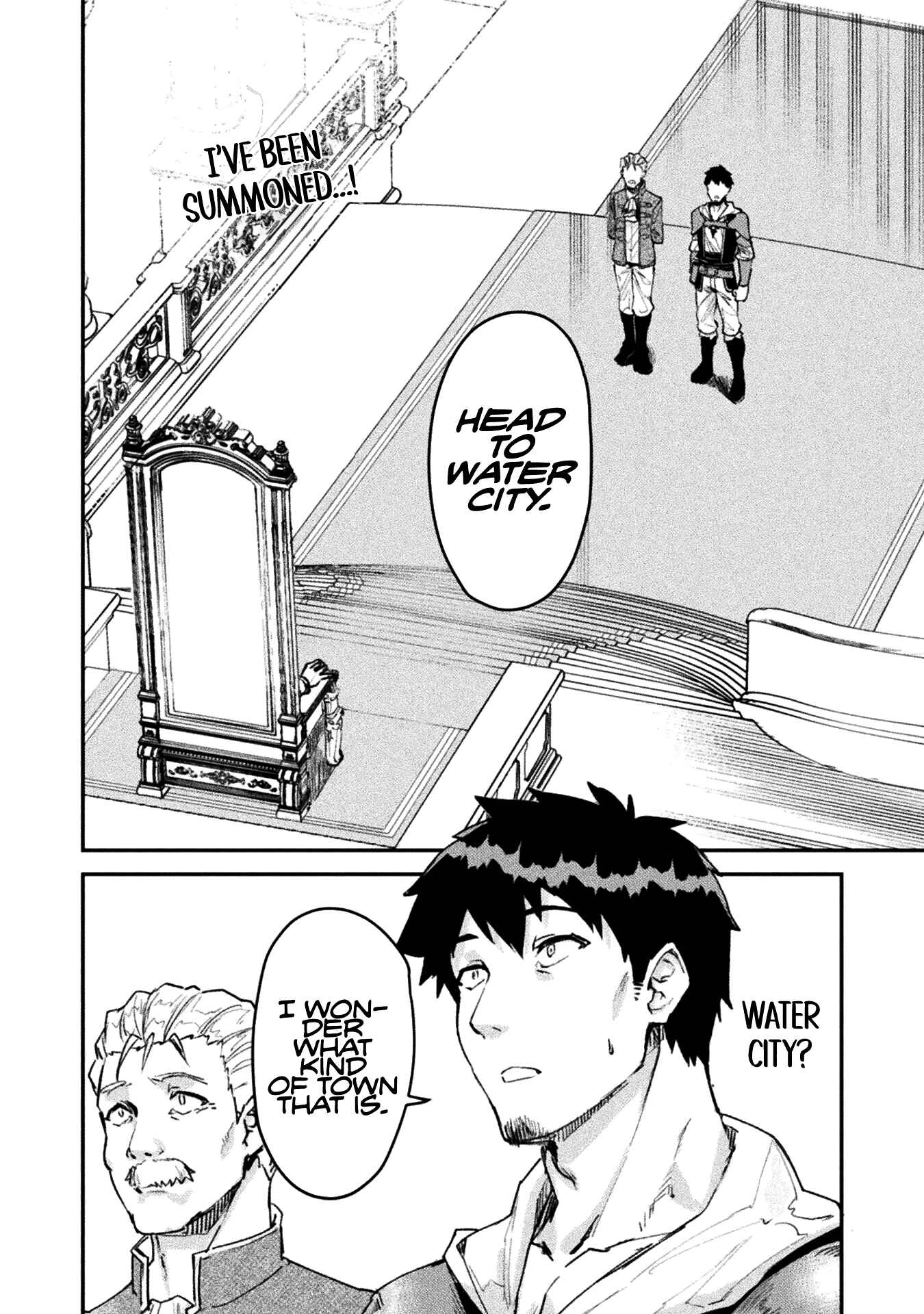 In a World Filled with Deserts, an Old Man with Electronic Money – Chapter 3 – Page 2