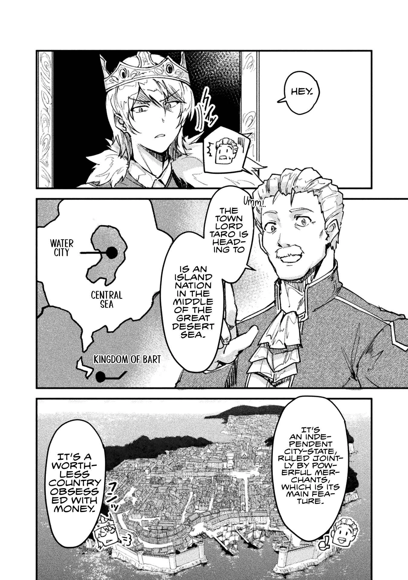 In a World Filled with Deserts, an Old Man with Electronic Money – Chapter 3 – Page 3