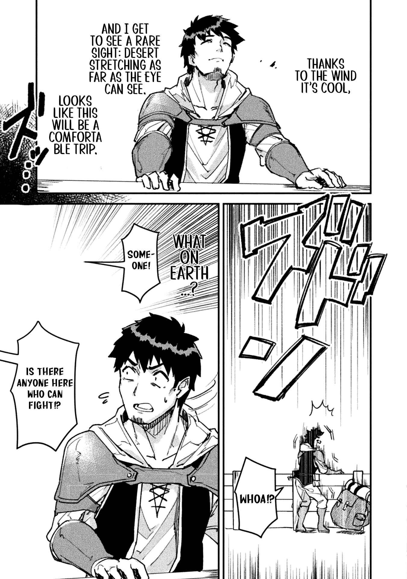 In a World Filled with Deserts, an Old Man with Electronic Money – Chapter 3 – Page 8