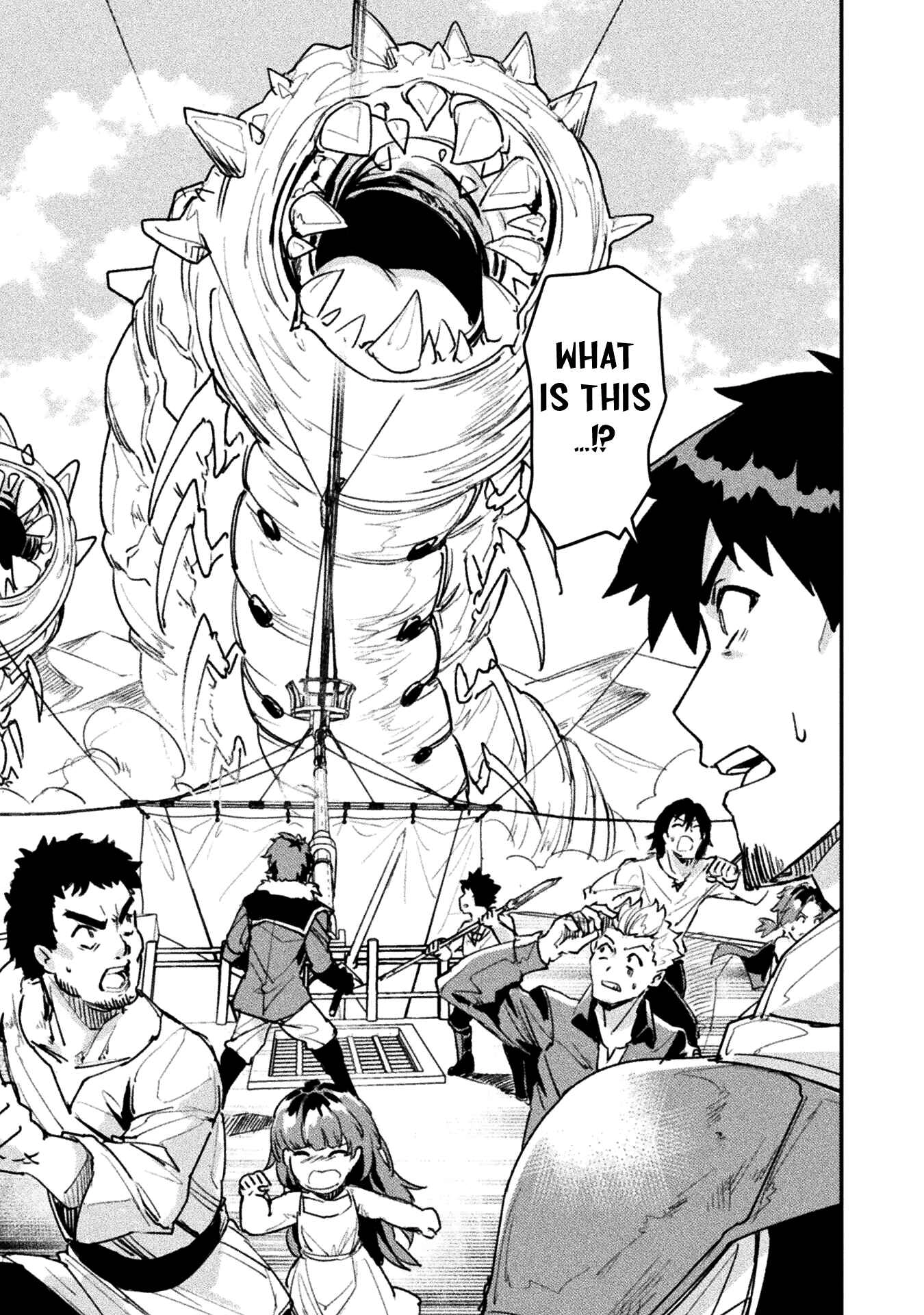 In a World Filled with Deserts, an Old Man with Electronic Money – Chapter 3 – Page 10