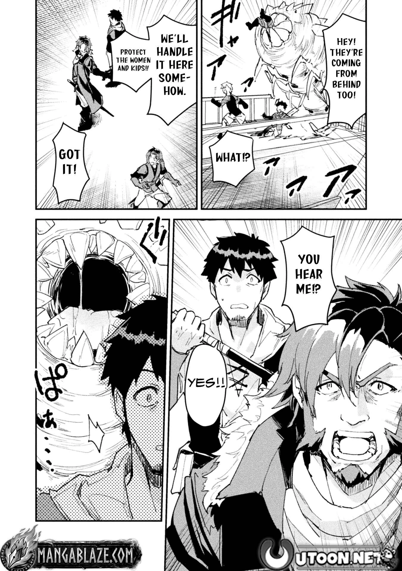 In a World Filled with Deserts, an Old Man with Electronic Money – Chapter 3 – Page 17