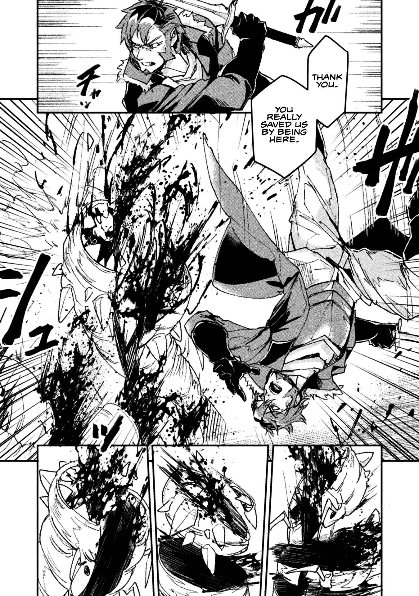 In a World Filled with Deserts, an Old Man with Electronic Money – Chapter 4 – Page 3