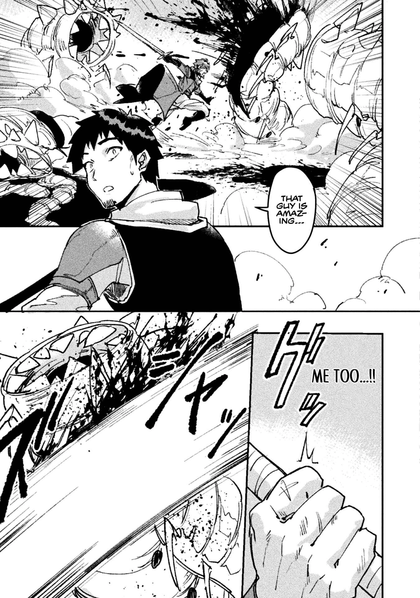 In a World Filled with Deserts, an Old Man with Electronic Money – Chapter 4 – Page 4