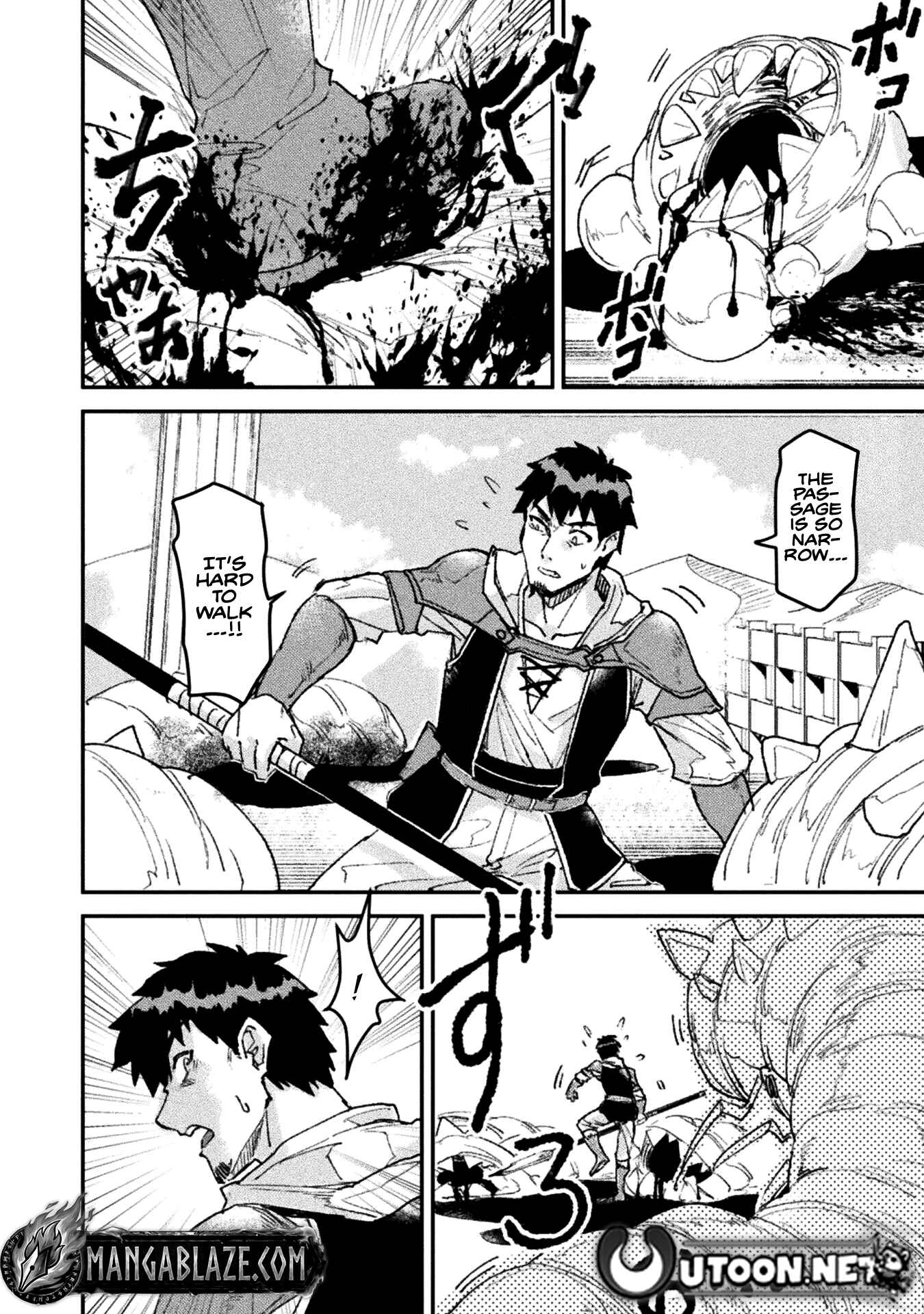 In a World Filled with Deserts, an Old Man with Electronic Money – Chapter 4 – Page 5