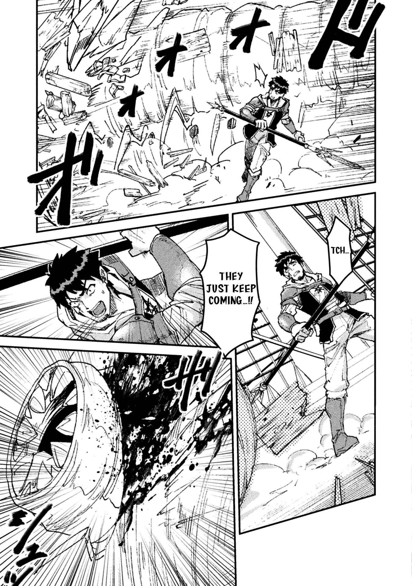 In a World Filled with Deserts, an Old Man with Electronic Money – Chapter 4 – Page 10