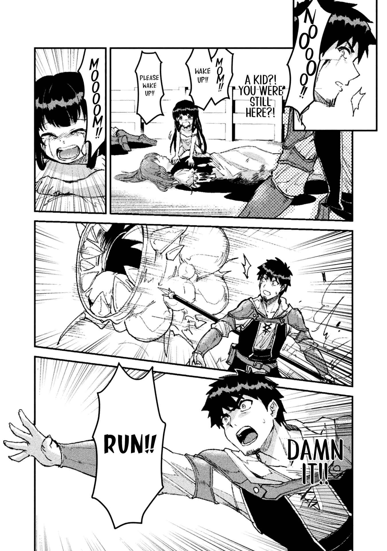 In a World Filled with Deserts, an Old Man with Electronic Money – Chapter 4 – Page 11