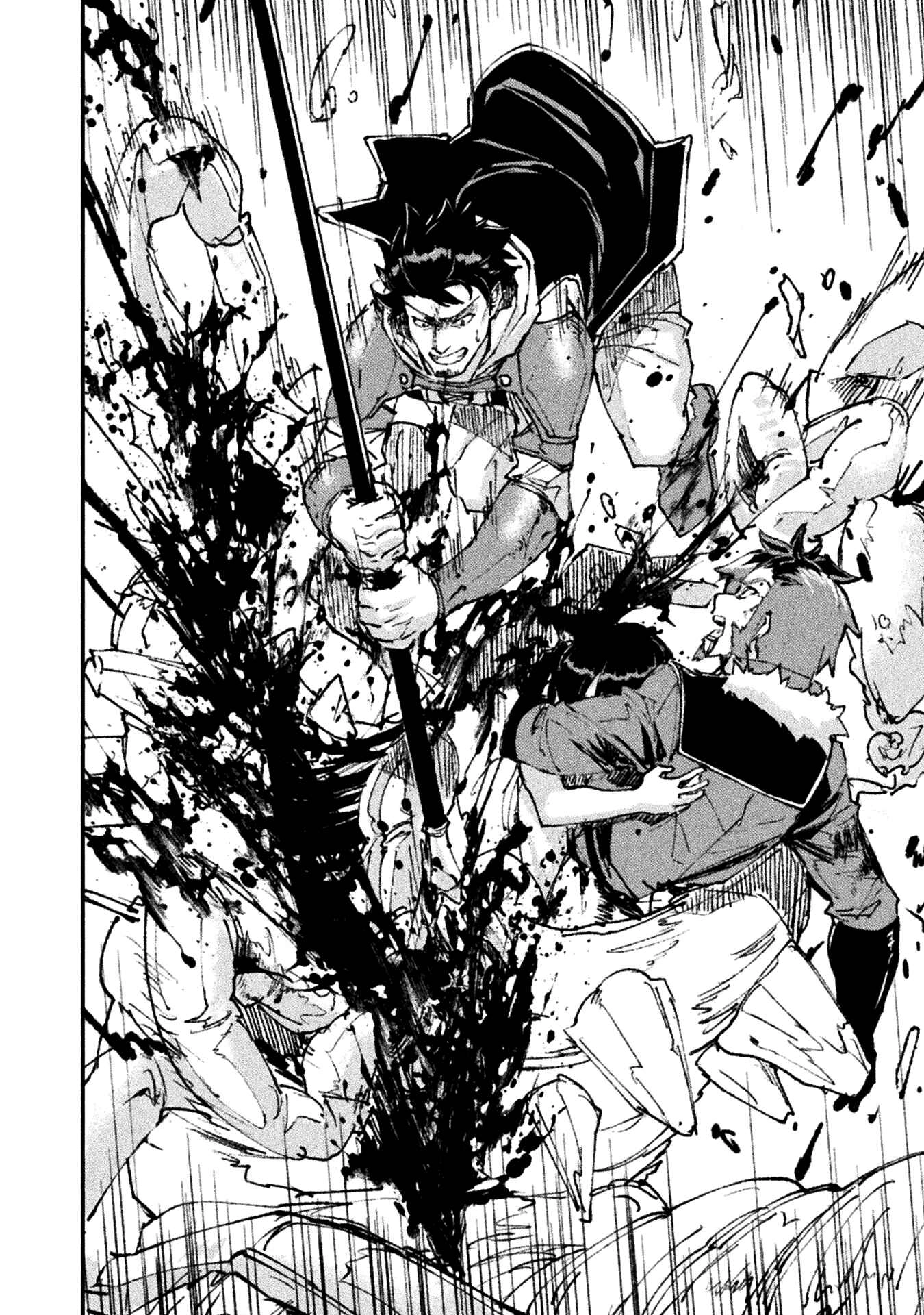 In a World Filled with Deserts, an Old Man with Electronic Money – Chapter 4 – Page 15