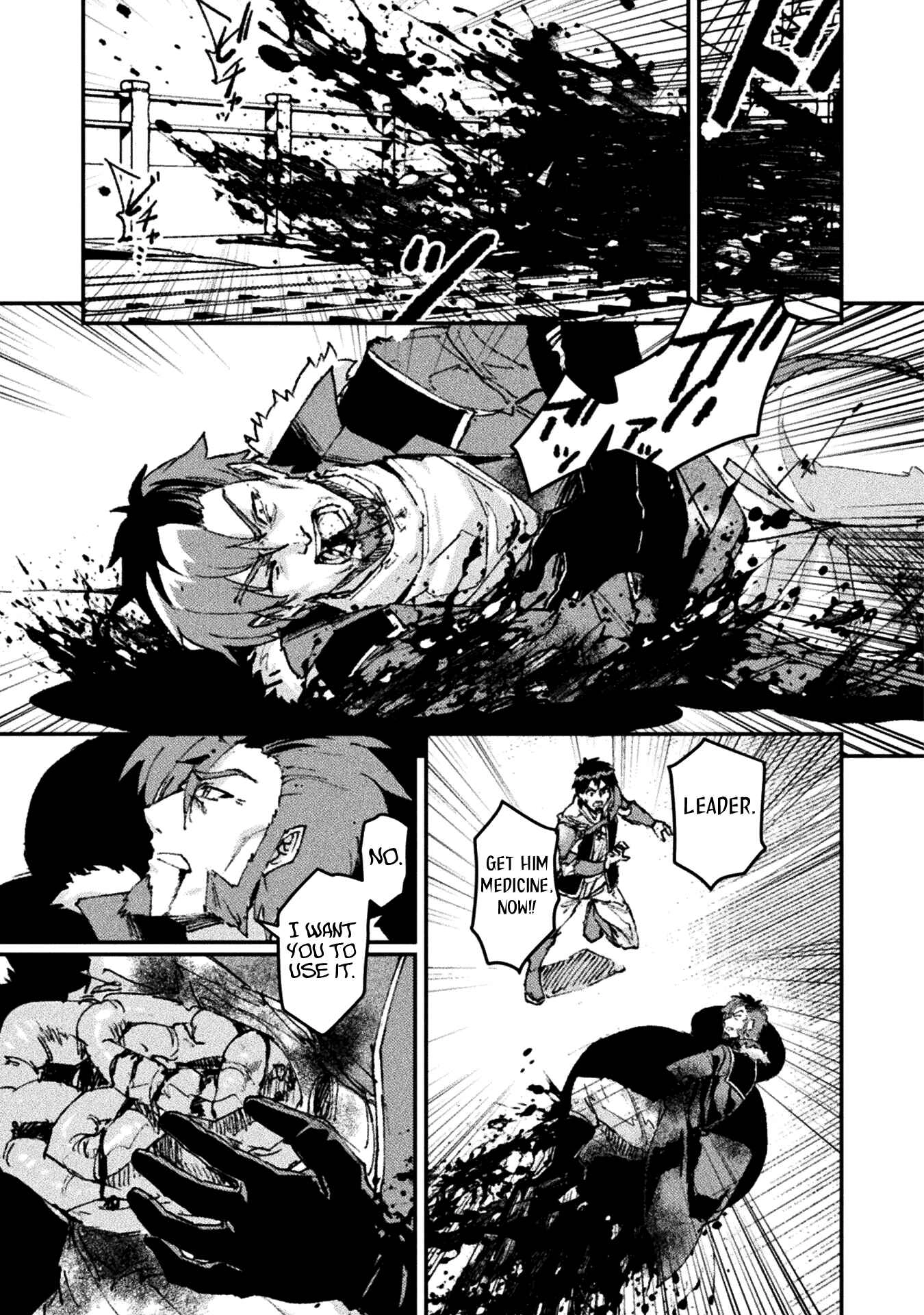 In a World Filled with Deserts, an Old Man with Electronic Money – Chapter 4 – Page 16