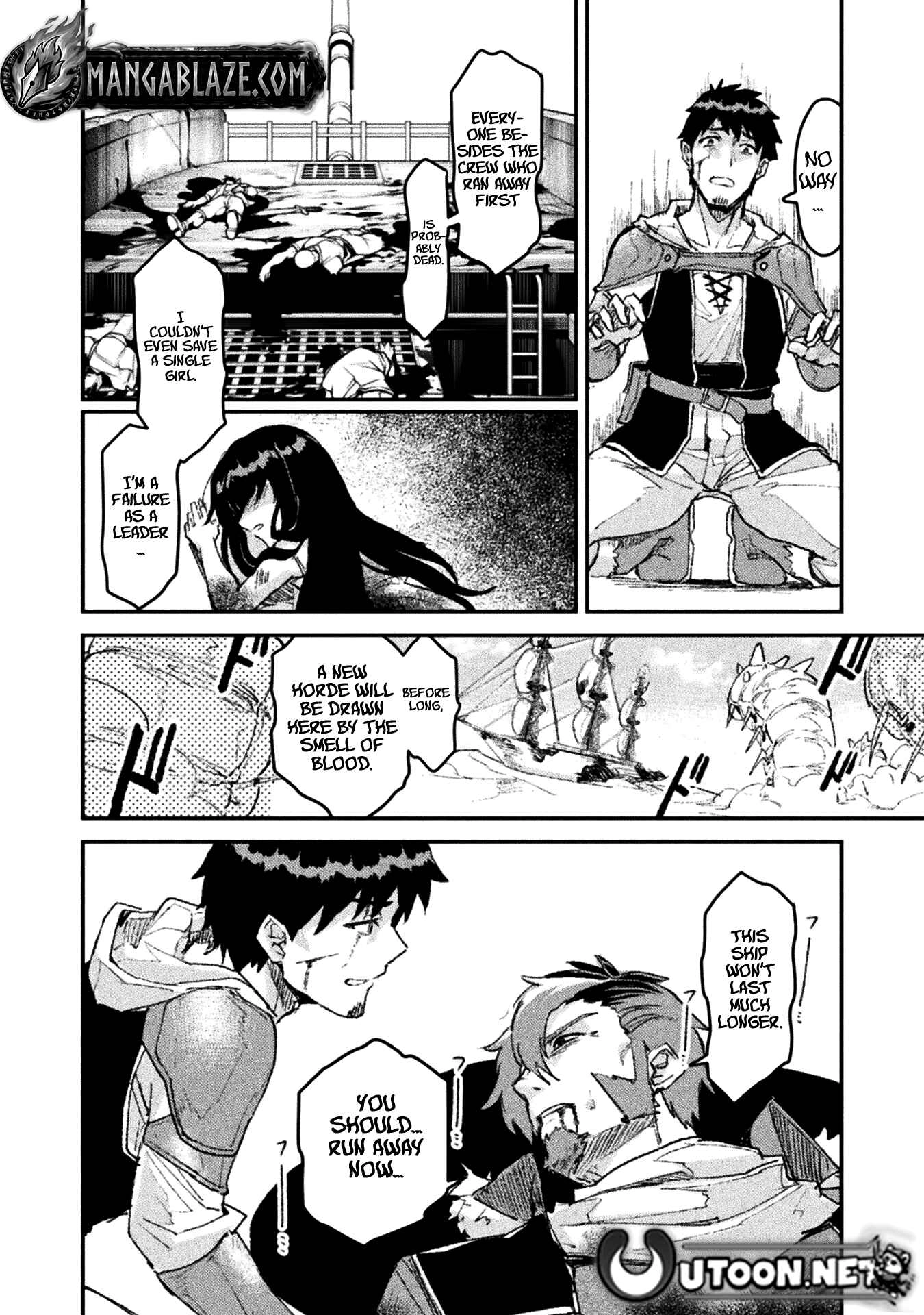 In a World Filled with Deserts, an Old Man with Electronic Money – Chapter 4 – Page 17