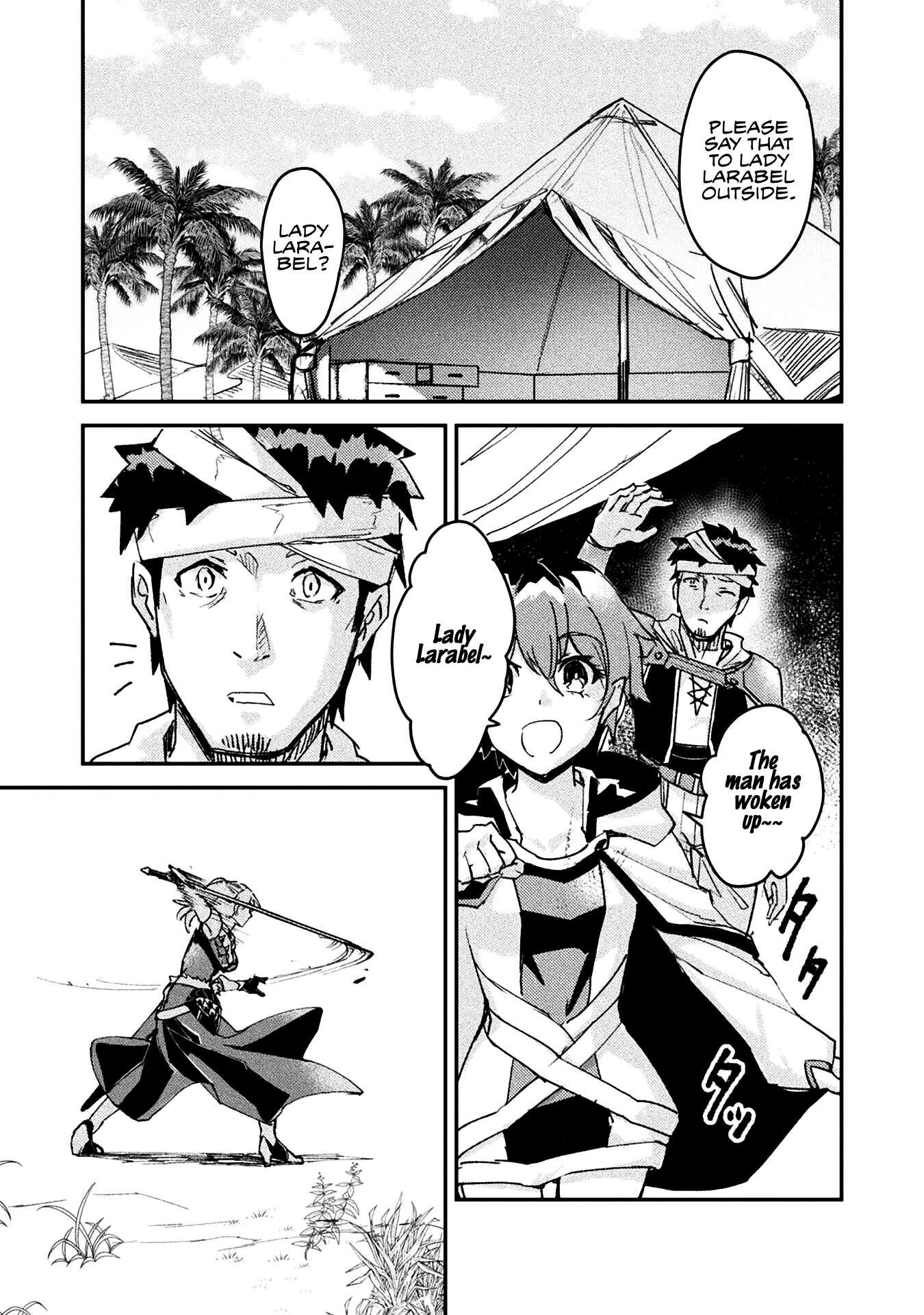 In a World Filled with Deserts, an Old Man with Electronic Money – Chapter 5 – Page 8