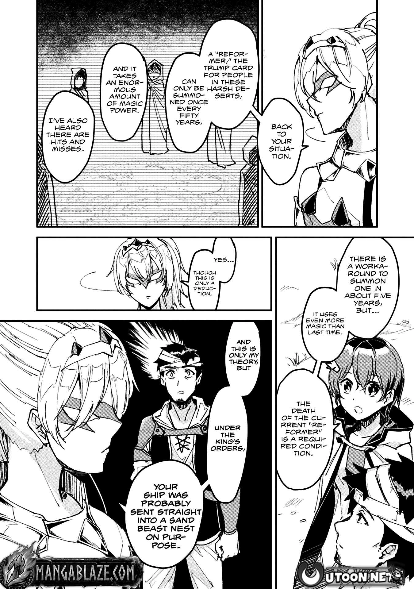 In a World Filled with Deserts, an Old Man with Electronic Money – Chapter 5 – Page 17