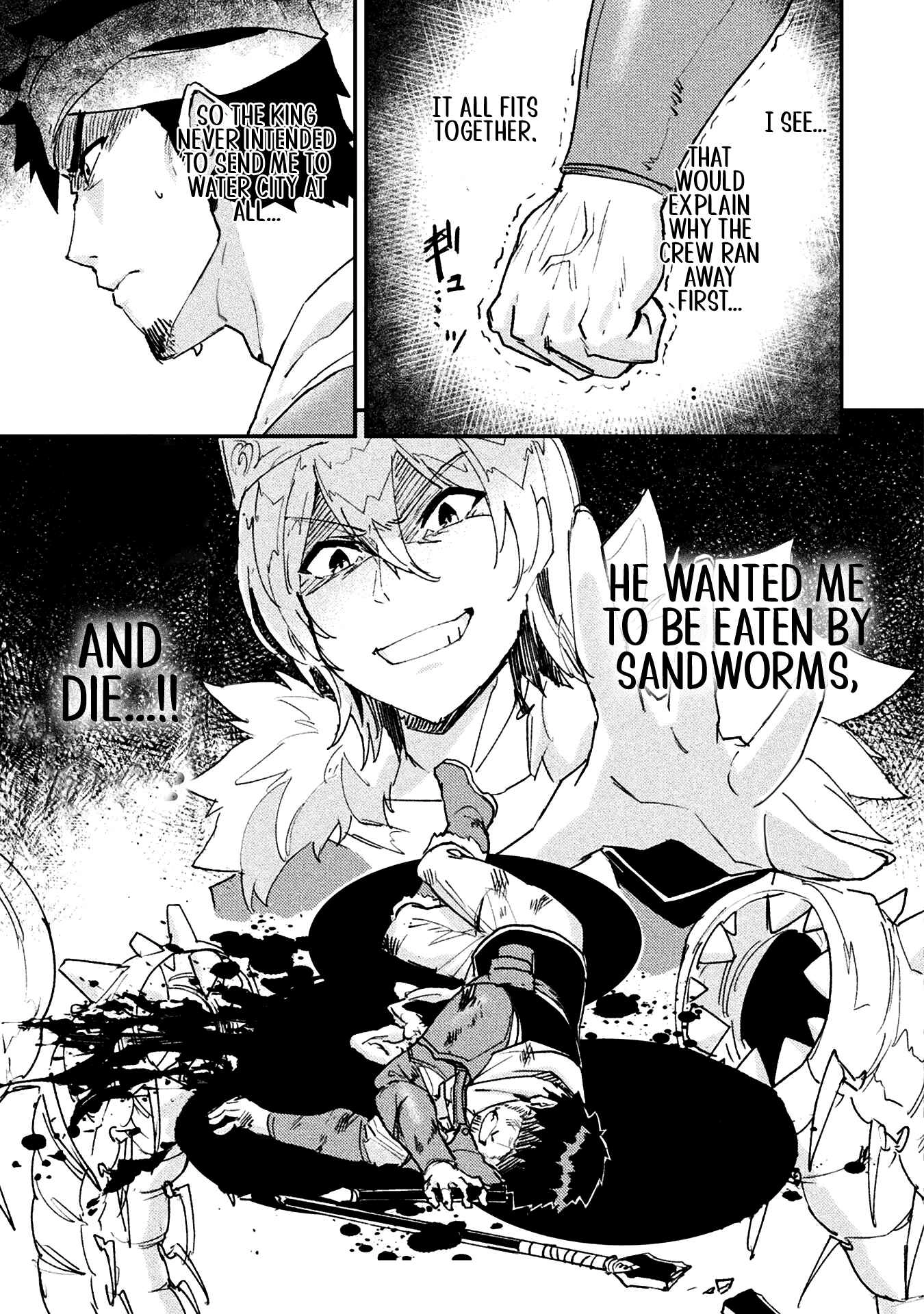 In a World Filled with Deserts, an Old Man with Electronic Money – Chapter 5 – Page 18