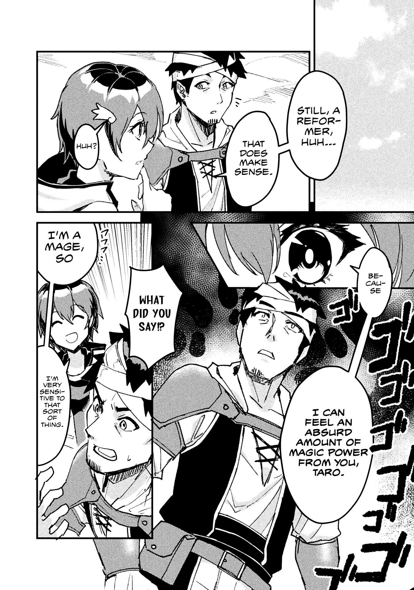 In a World Filled with Deserts, an Old Man with Electronic Money – Chapter 5 – Page 19