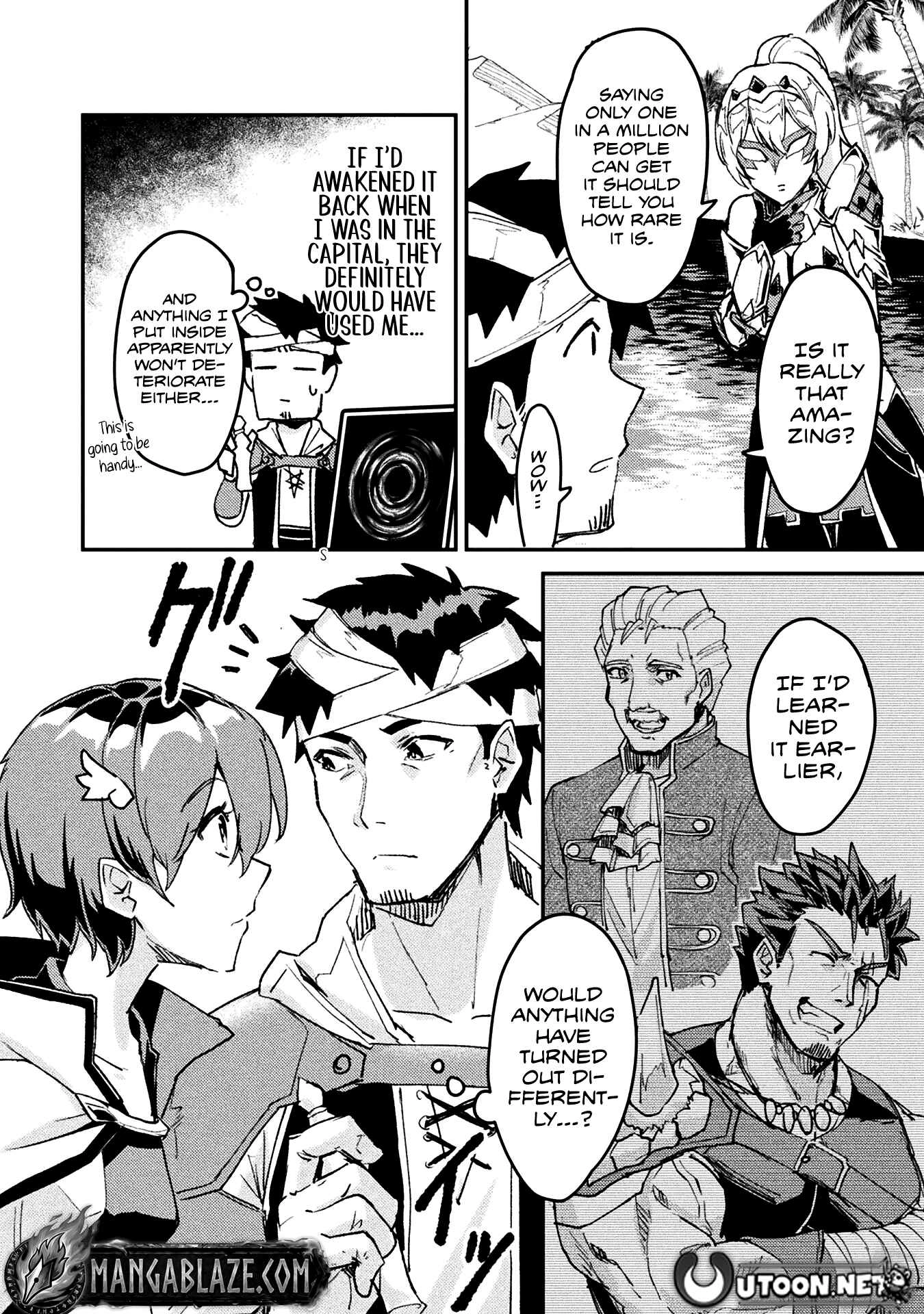 In a World Filled with Deserts, an Old Man with Electronic Money – Chapter 5 – Page 21