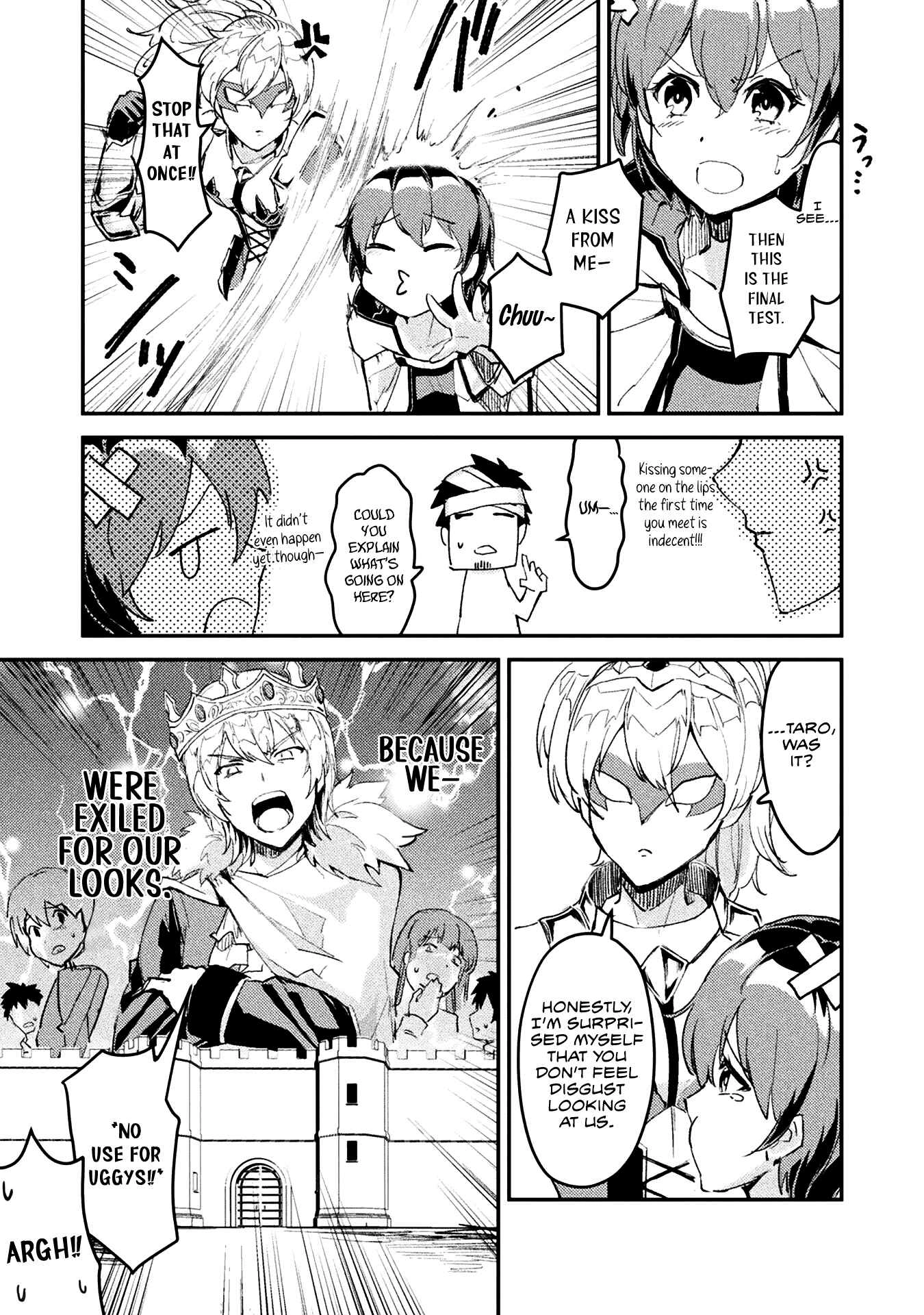 In a World Filled with Deserts, an Old Man with Electronic Money – Chapter 5 – Page 24