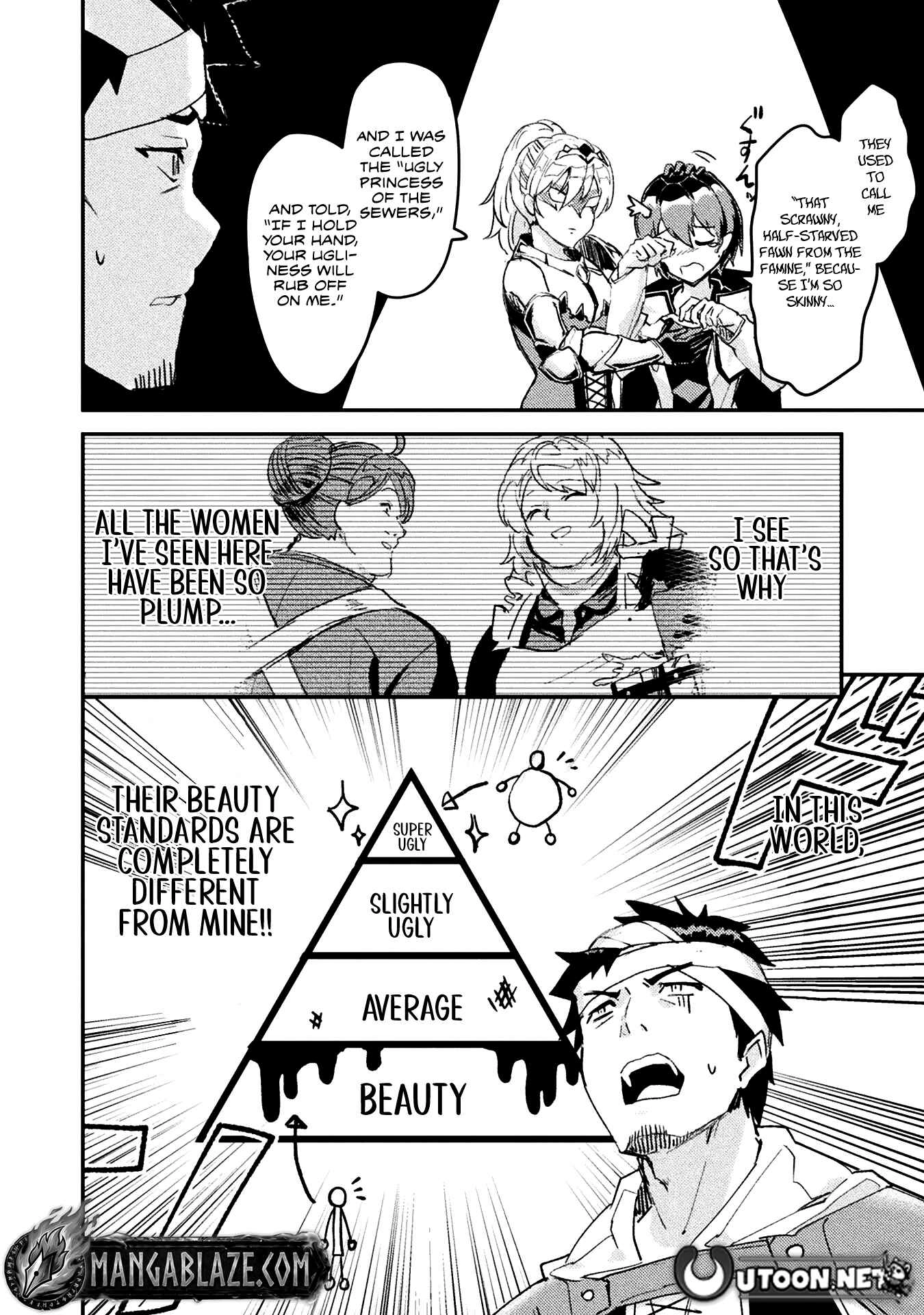 In a World Filled with Deserts, an Old Man with Electronic Money – Chapter 5 – Page 25