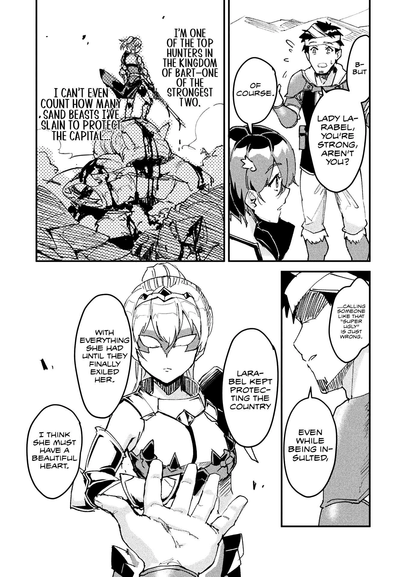 In a World Filled with Deserts, an Old Man with Electronic Money – Chapter 5 – Page 26