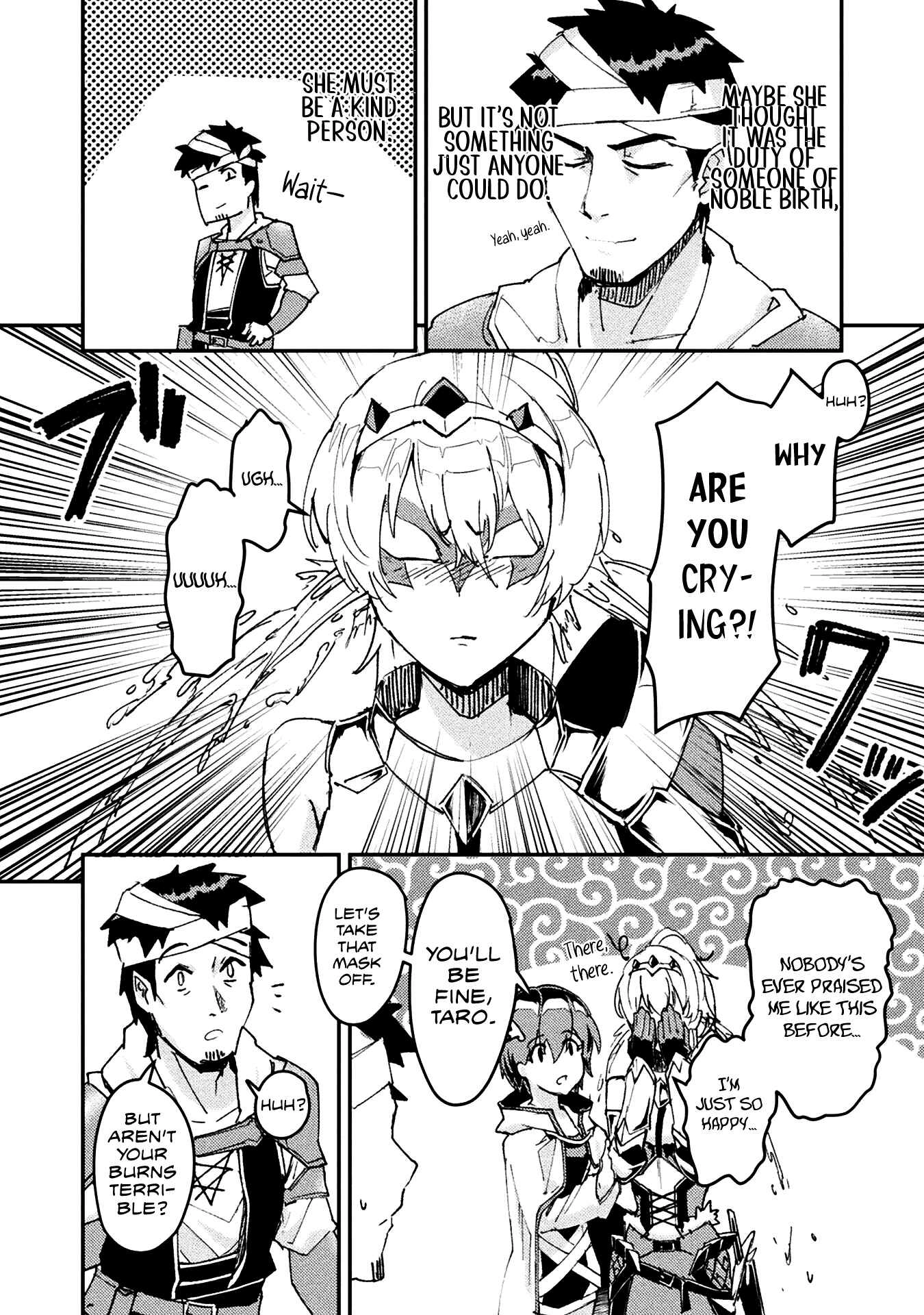 In a World Filled with Deserts, an Old Man with Electronic Money – Chapter 5 – Page 27